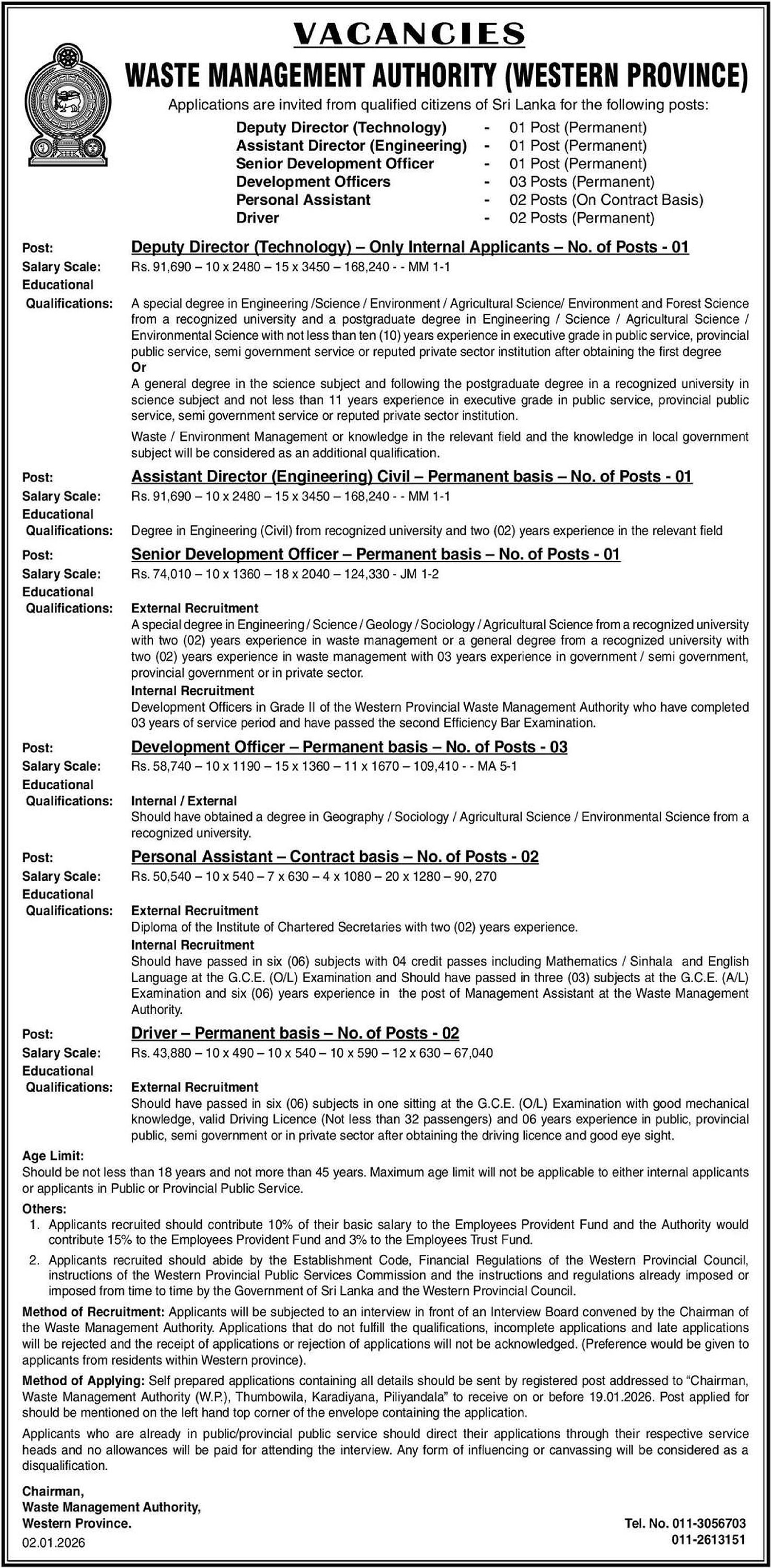 Deputy Director, Assistant Director, Senior Development Officer, Development Officer, Personal Assistant, Driver - Waste Management Authority (Western Province)