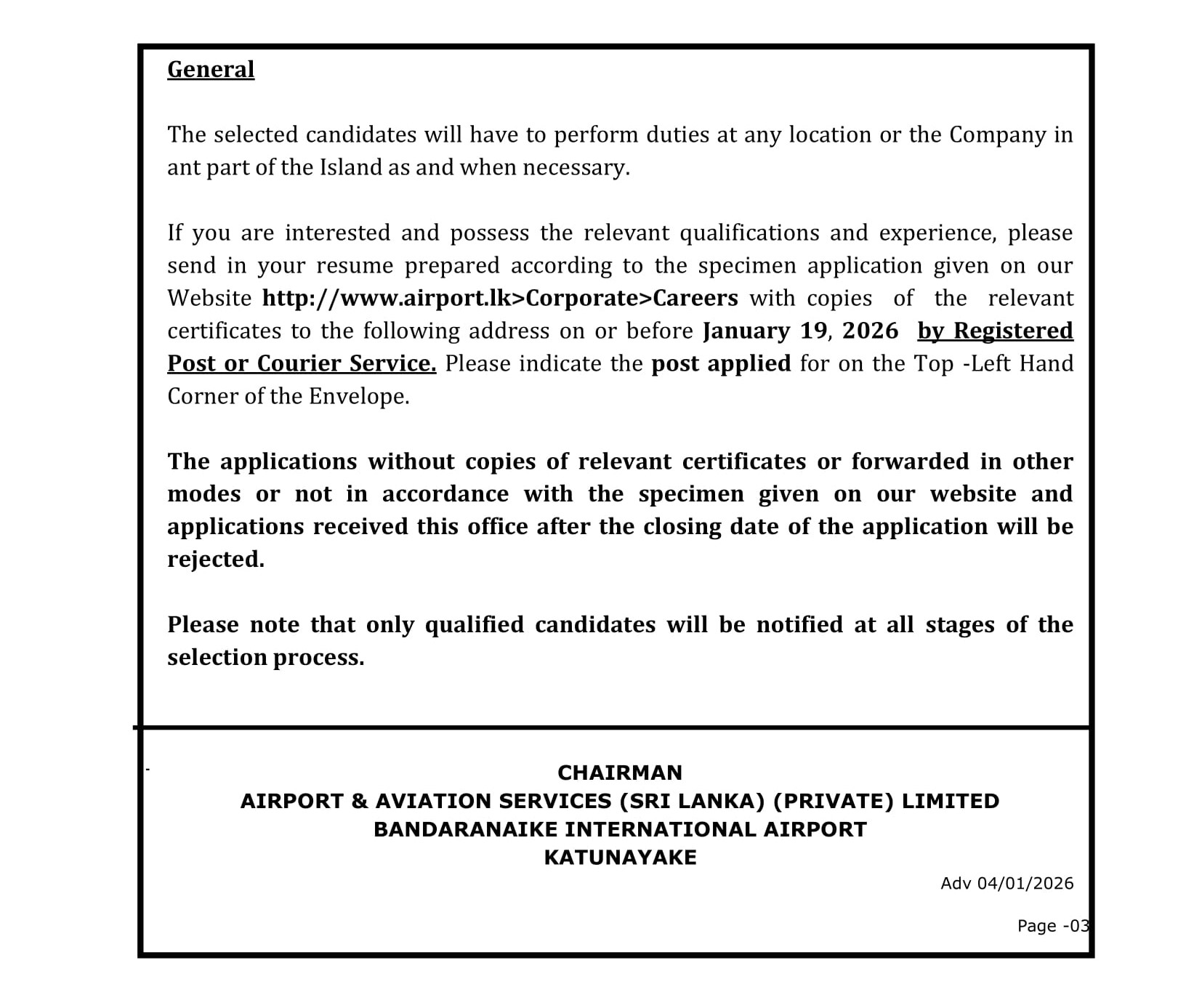 Aircraft Technician - Airport and Aviation Services (Sri Lanka) (Private) Limited