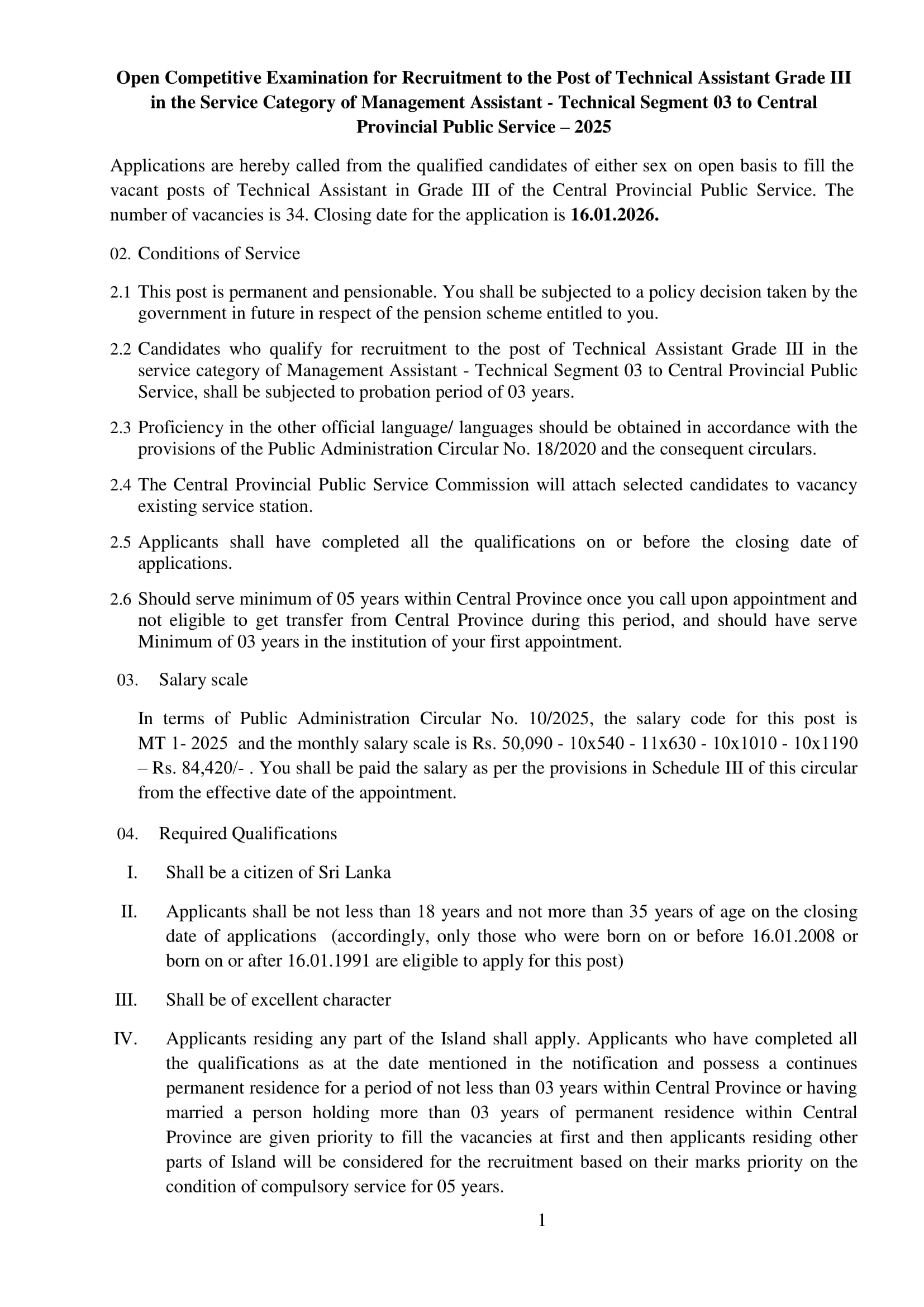 Technical Assistant - Central Provincial Public Service