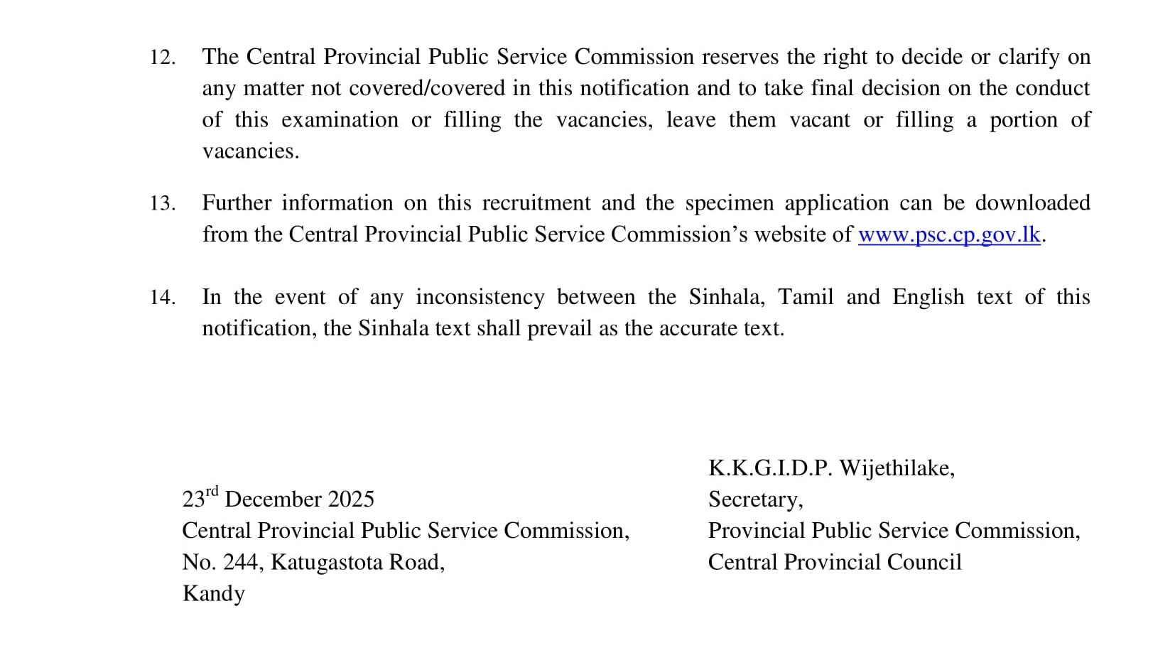 Technical Assistant - Central Provincial Public Service
