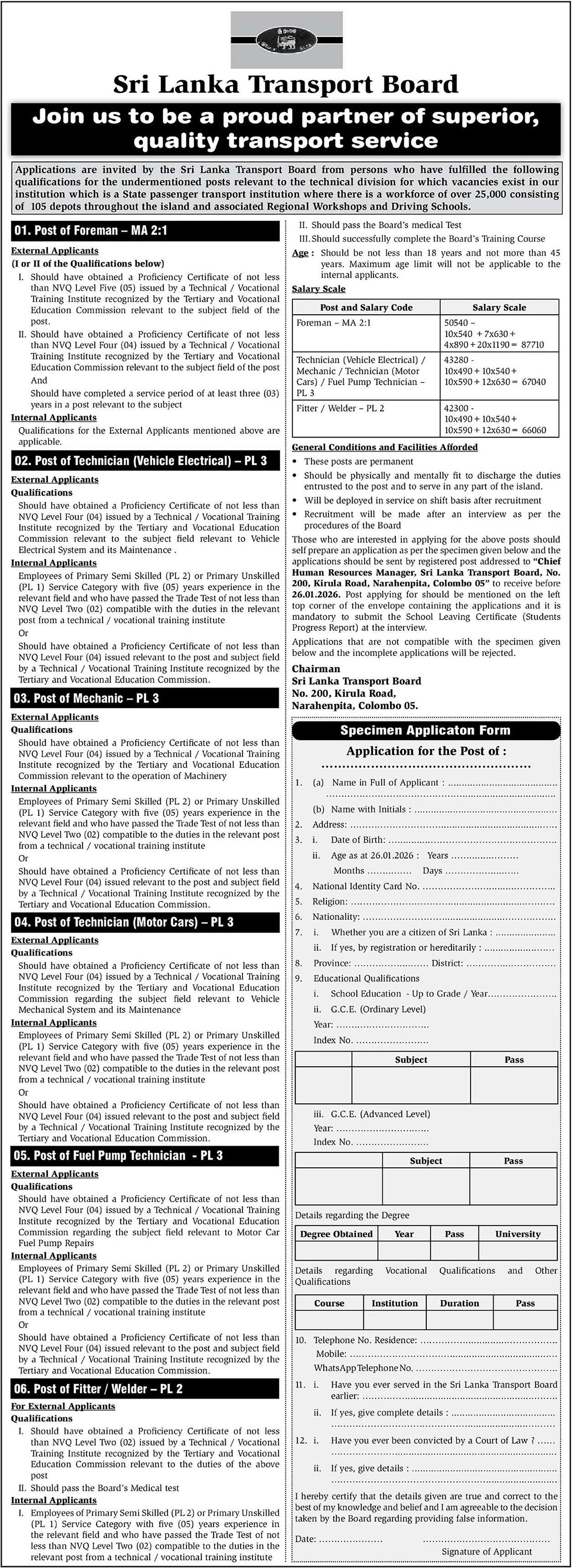 Foreman, Technician, Mechanic, Fuel Pump Technician, Fitter/Welder - Sri Lanka Transport Board 
