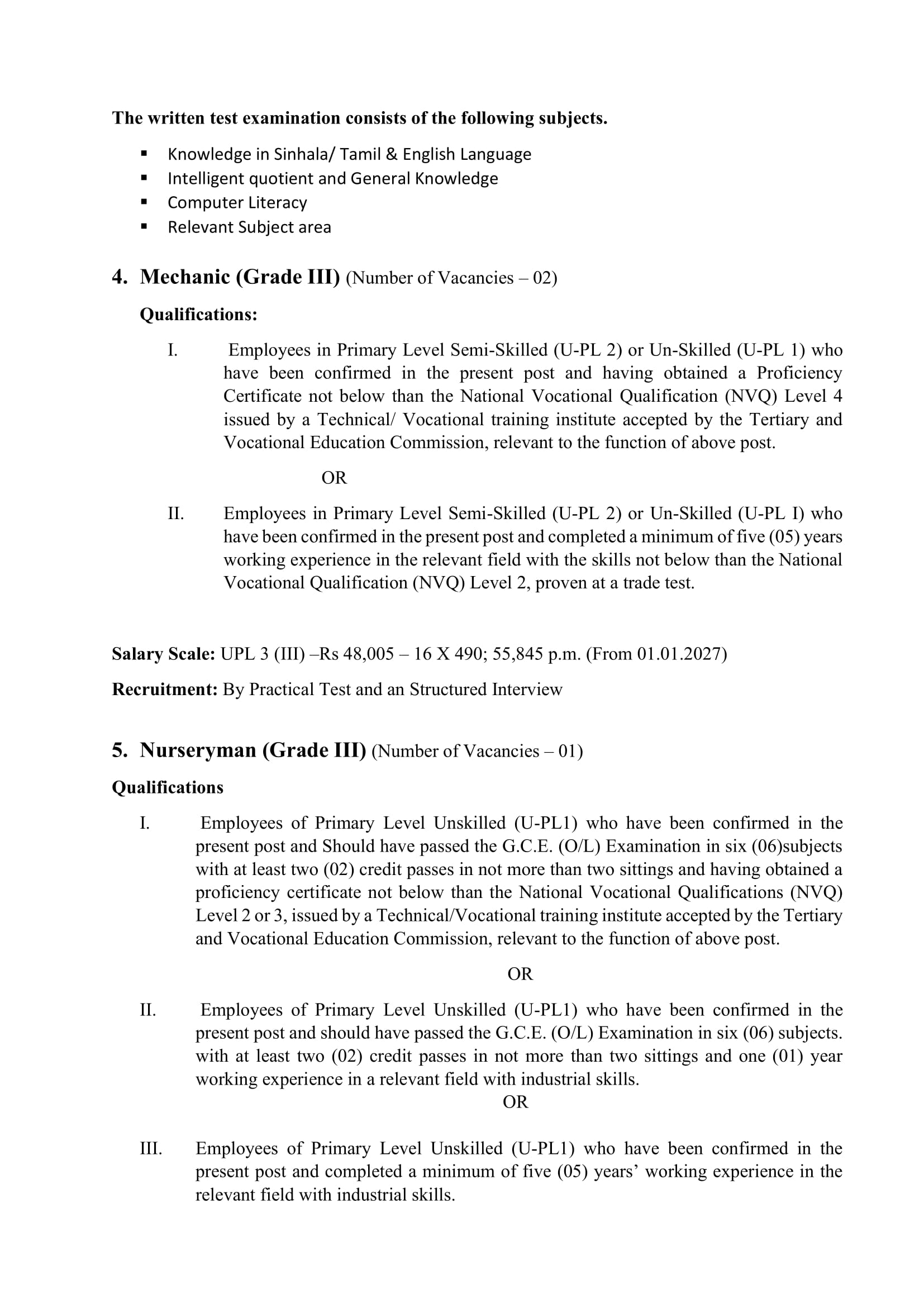 Management Assistant, Technical Officer, Draughtsman, Mechanic, Nurseryman, Tractor Operator - University of Ruhuna 