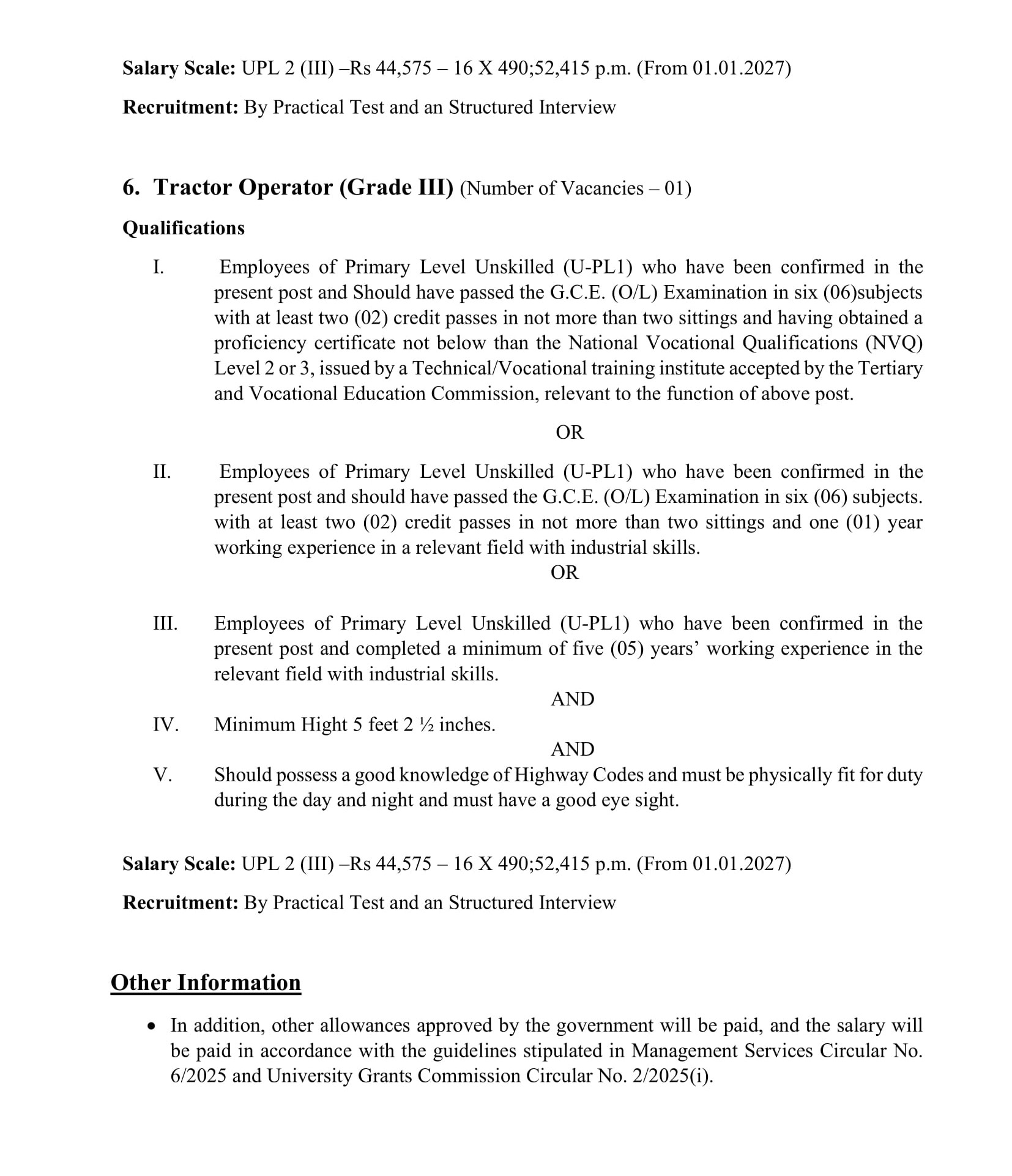 Management Assistant, Technical Officer, Draughtsman, Mechanic, Nurseryman, Tractor Operator - University of Ruhuna 