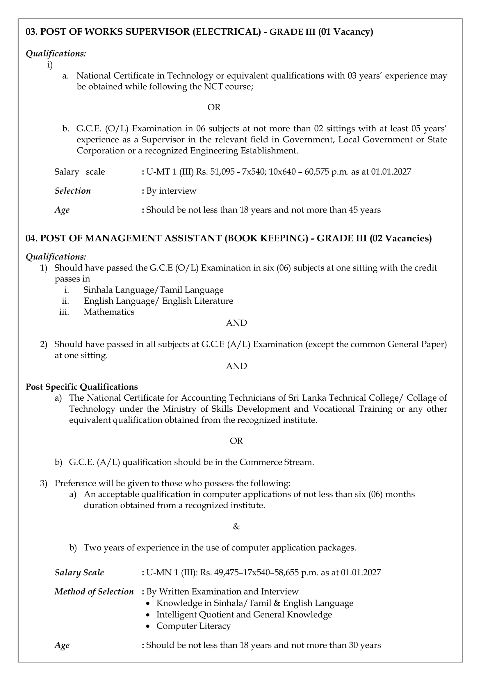 Management Assistant, Public Health Inspector, Technical Officer, Works Supervisor, Slaughterman/Butcher, Milker, Gymnasium Attendant, Caretaker/Cook, Specimen Collector, Laboratory Attendant - Eastern University, Sri Lanka