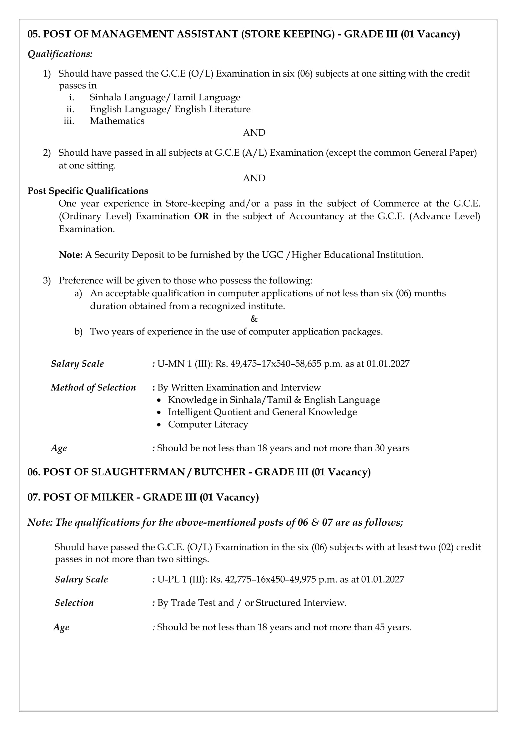 Management Assistant, Public Health Inspector, Technical Officer, Works Supervisor, Slaughterman/Butcher, Milker, Gymnasium Attendant, Caretaker/Cook, Specimen Collector, Laboratory Attendant - Eastern University, Sri Lanka