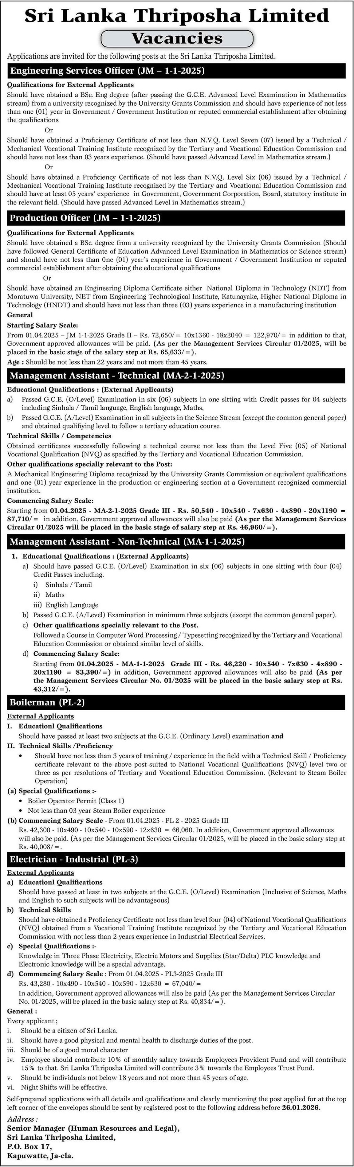 Management Assistant, Engineering Services Officer, Production Officer, Boilerman, Electrician - Sri Lanka Triposha Limited