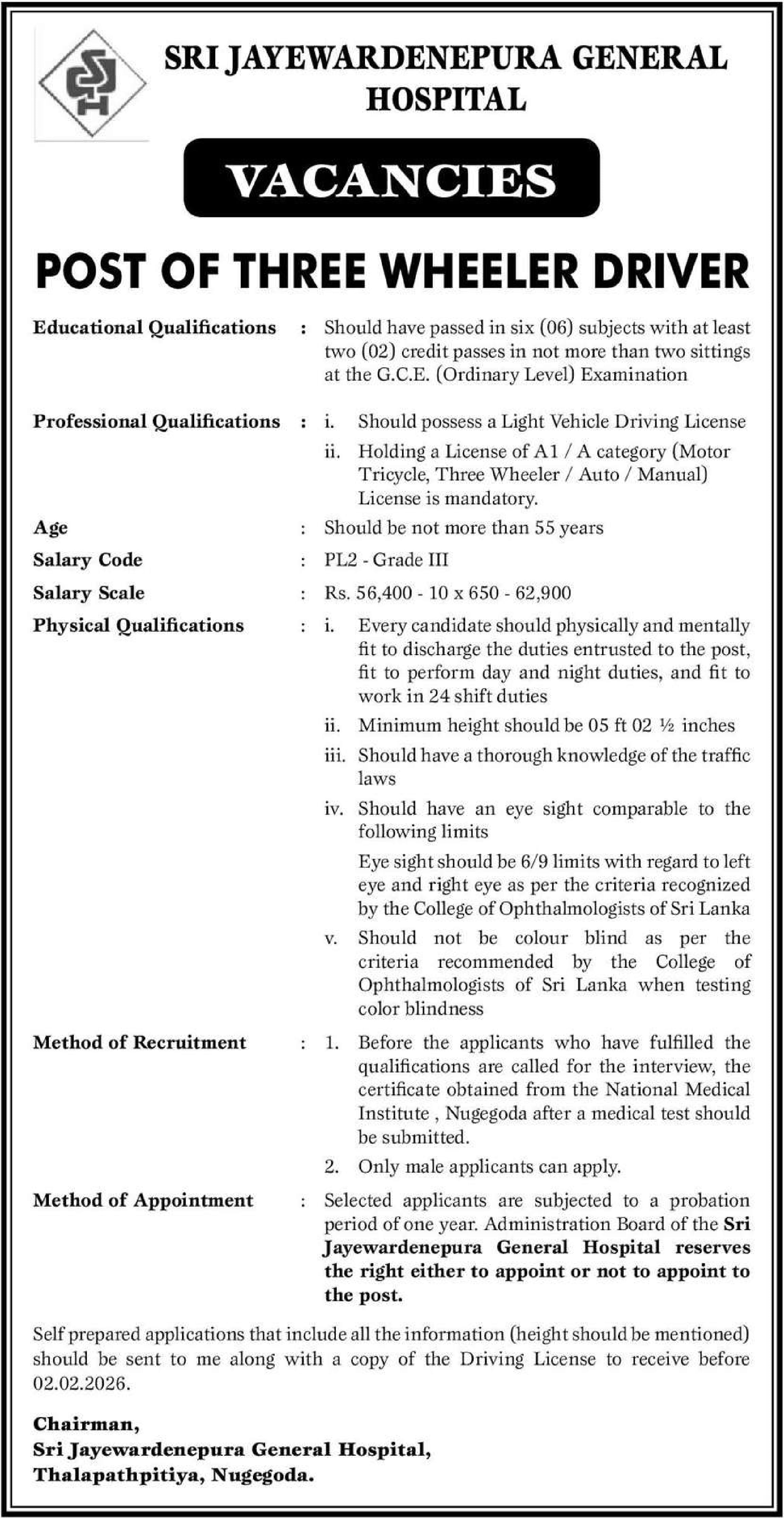 Three Wheeler Driver - Sri Jayewardenepura General Hospital