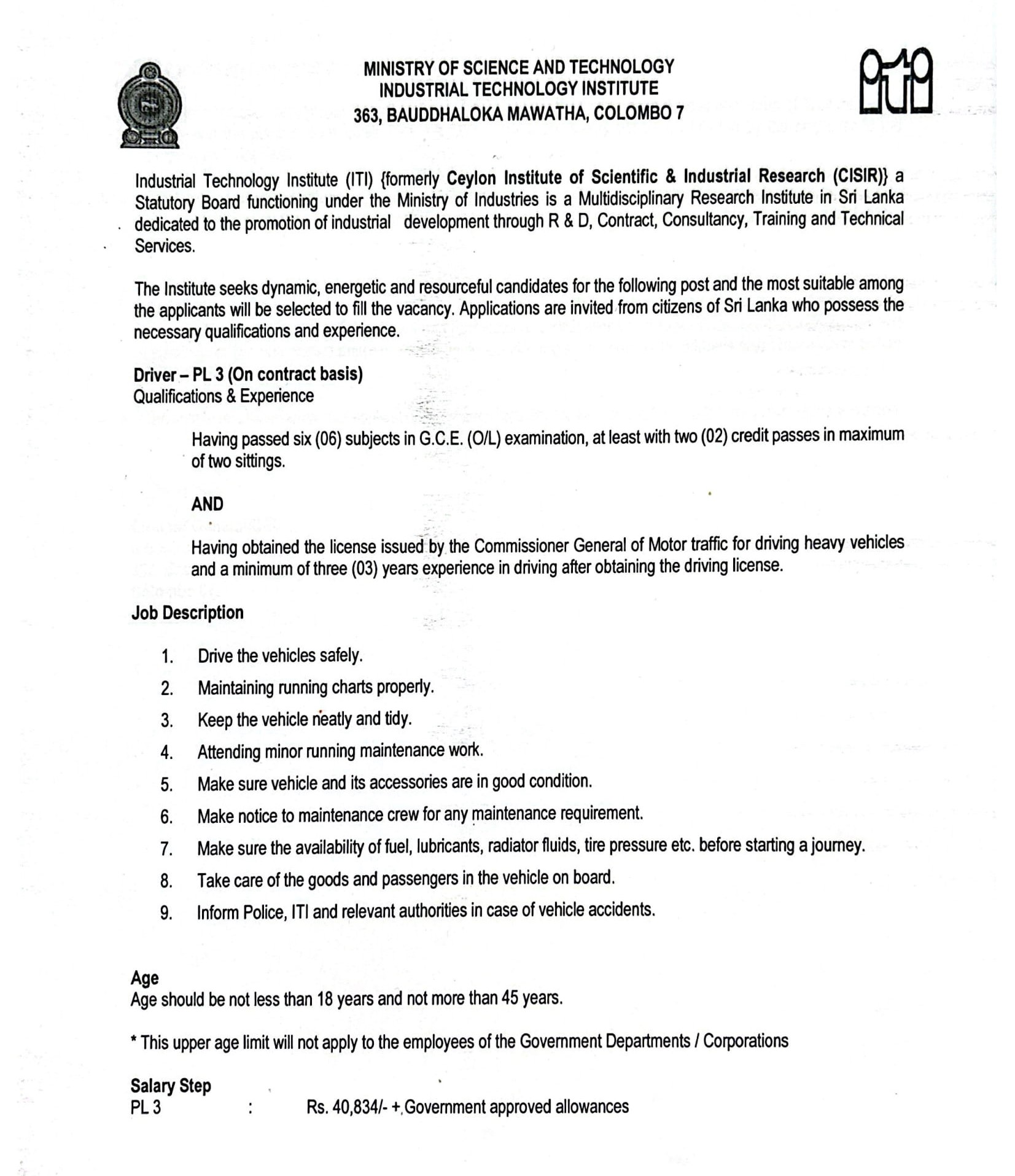 Driver - Industrial Technology Institute