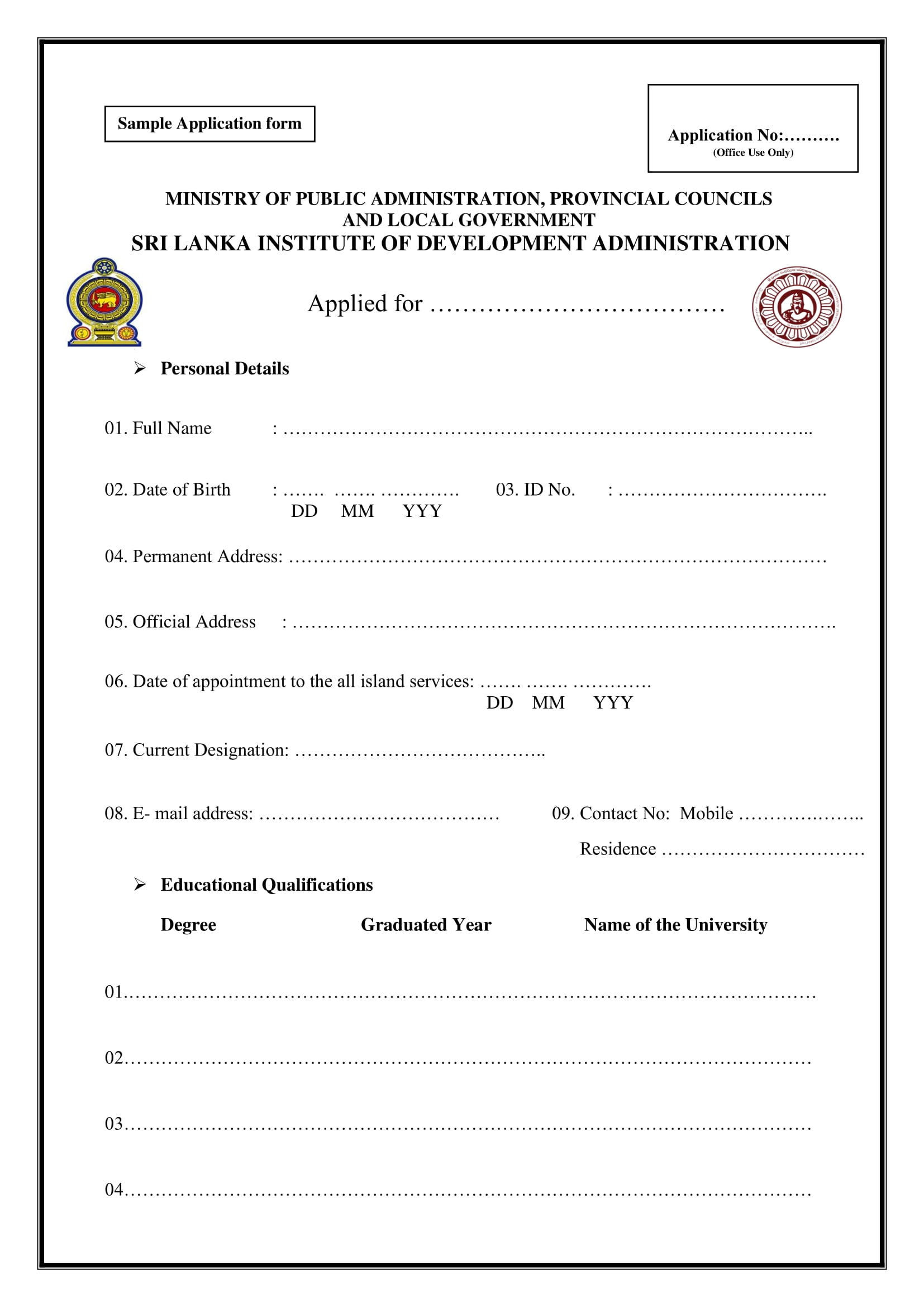 Additional Director General, Director (Finance) - Sri Lanka Institute of Development Administration
