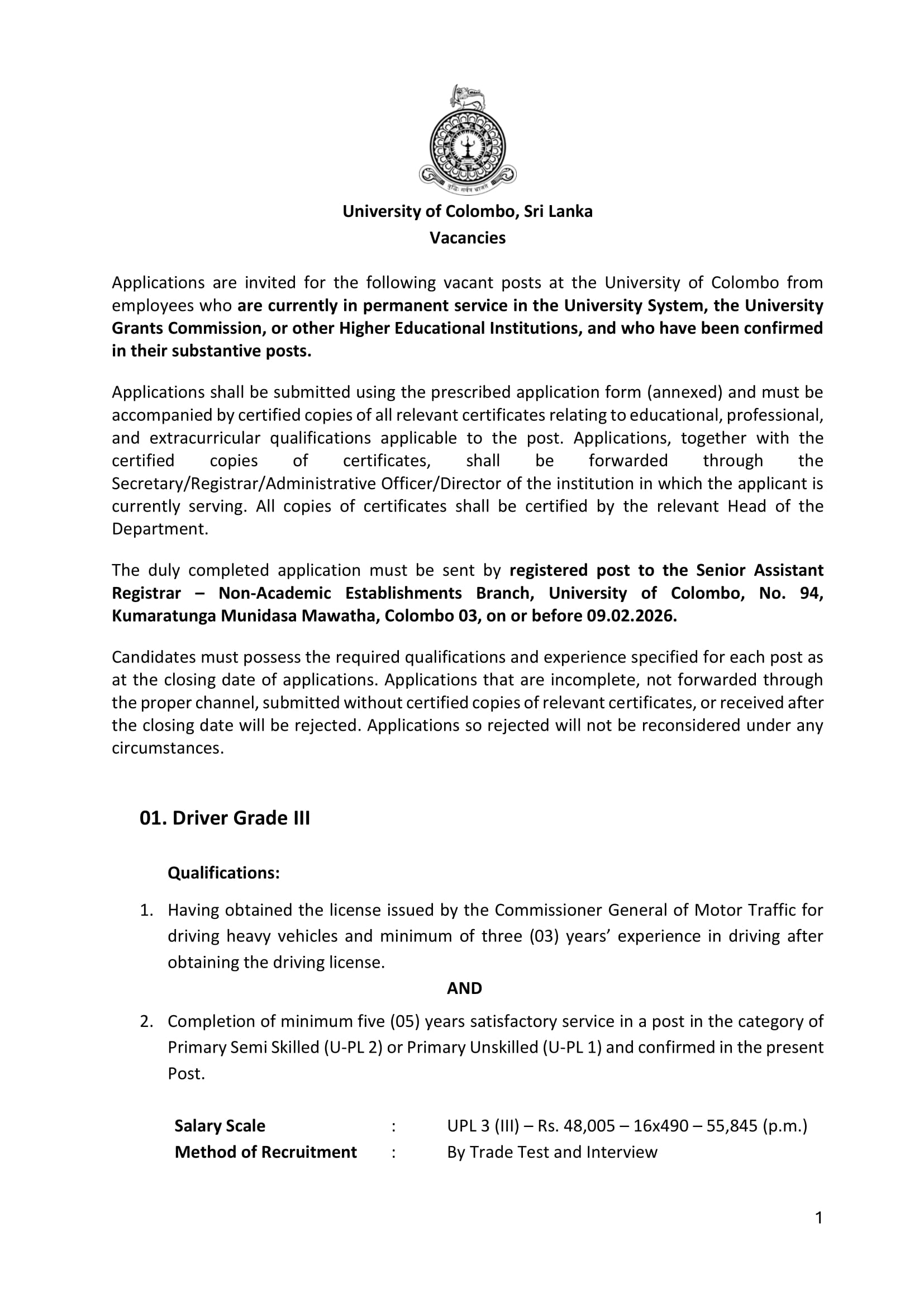 Driver, Mason, Mechanic - University of Colombo  