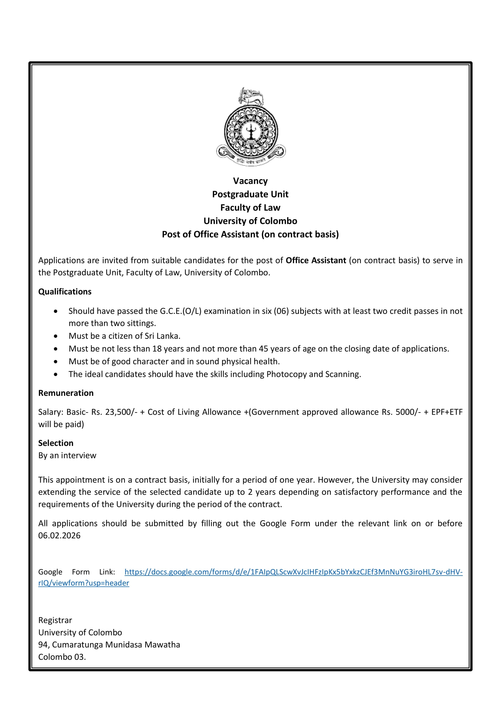 Office Assistant - University of Colombo  