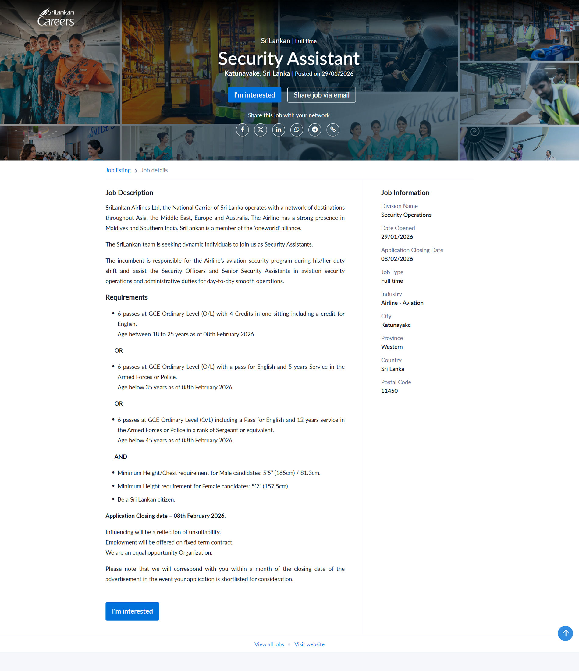 Security Assistant - SriLankan Airlines Limited