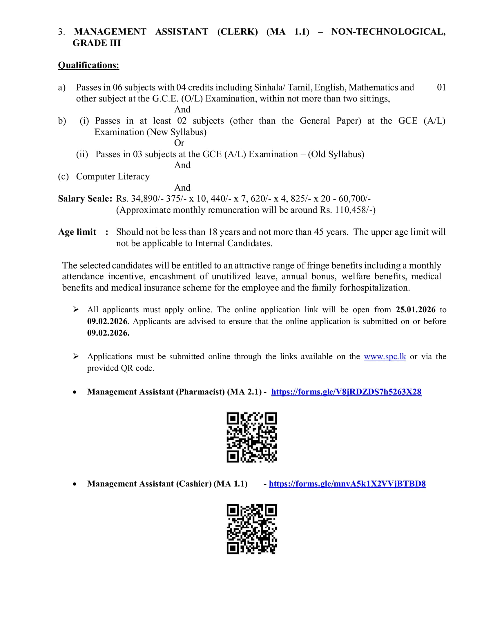 Management Assistant (Pharmacist, Cashier, Clerk) - State Pharmaceuticals Corporation of Sri Lanka 
