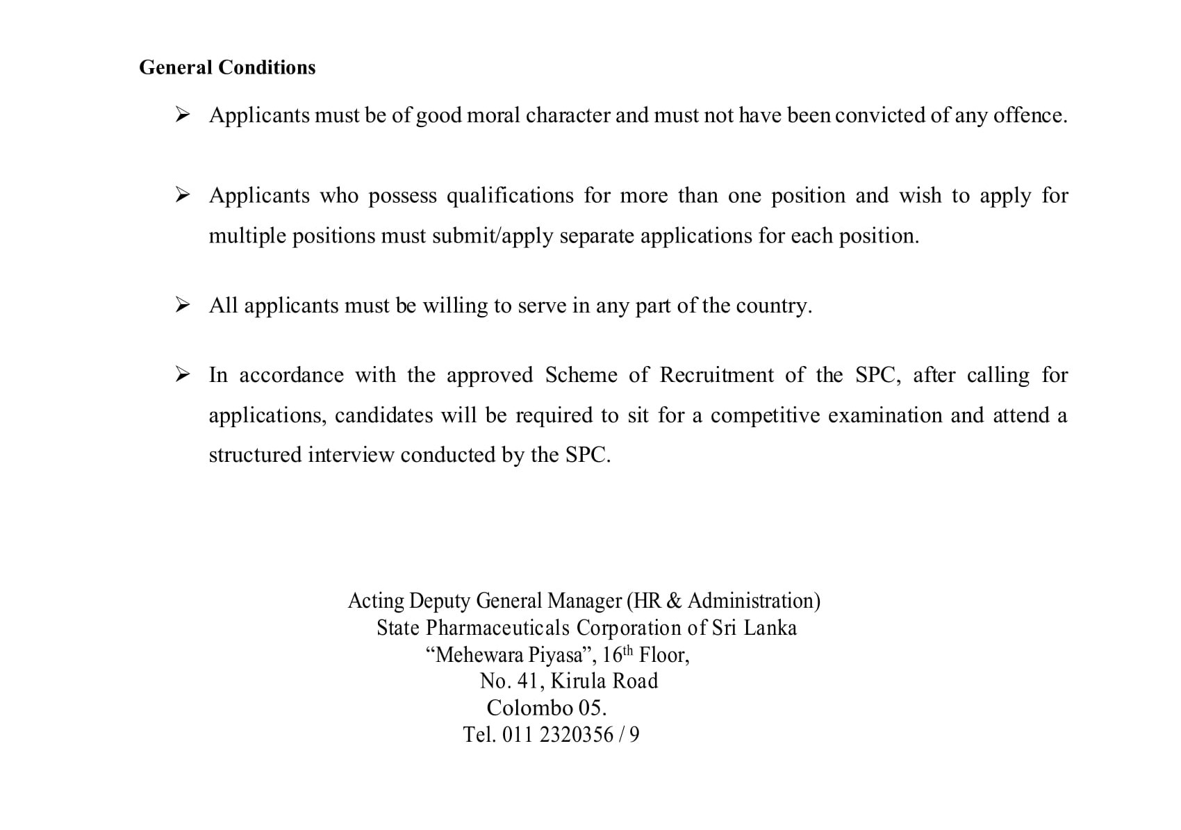 Management Assistant (Pharmacist, Cashier, Clerk) - State Pharmaceuticals Corporation of Sri Lanka 