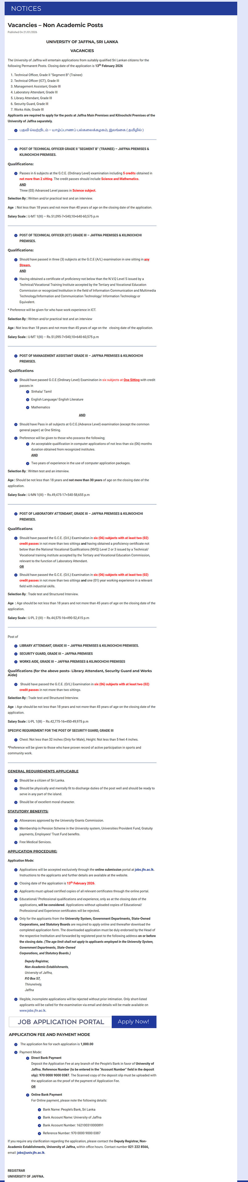 Management Assistant, Technical Officer, Laboratory Attendant, Library Attendant, Security Guard, Works Aide - University of Jaffna
