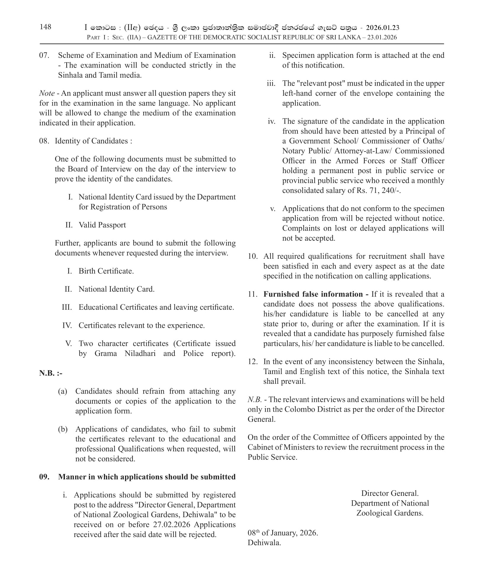 Assistant Curator, Cashier Assistant, Electrician, Animal Keeper, Elephant Keeper - Department of Natonal Zoological Gardens