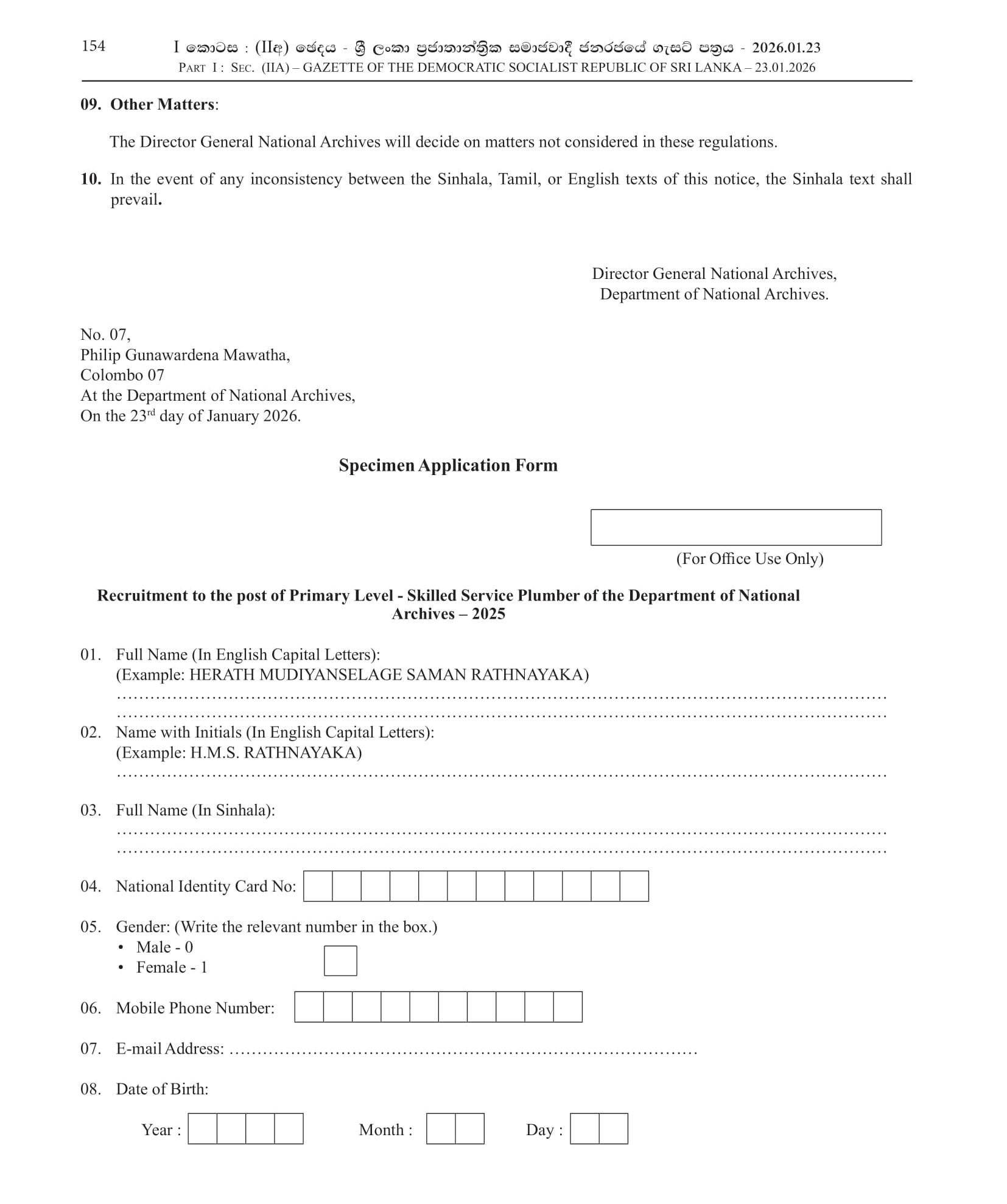 Plumber - Department of National Archives