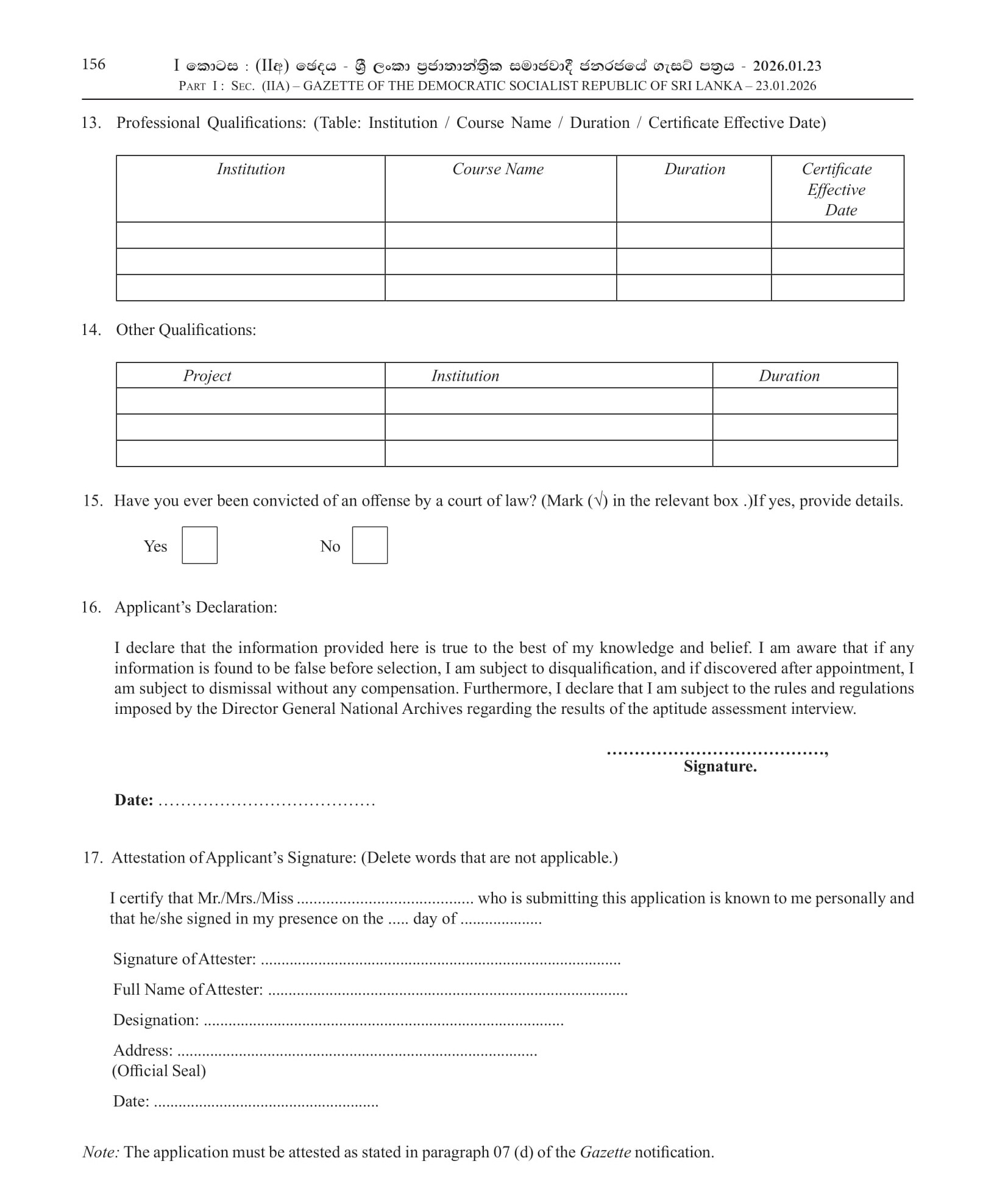 Plumber - Department of National Archives