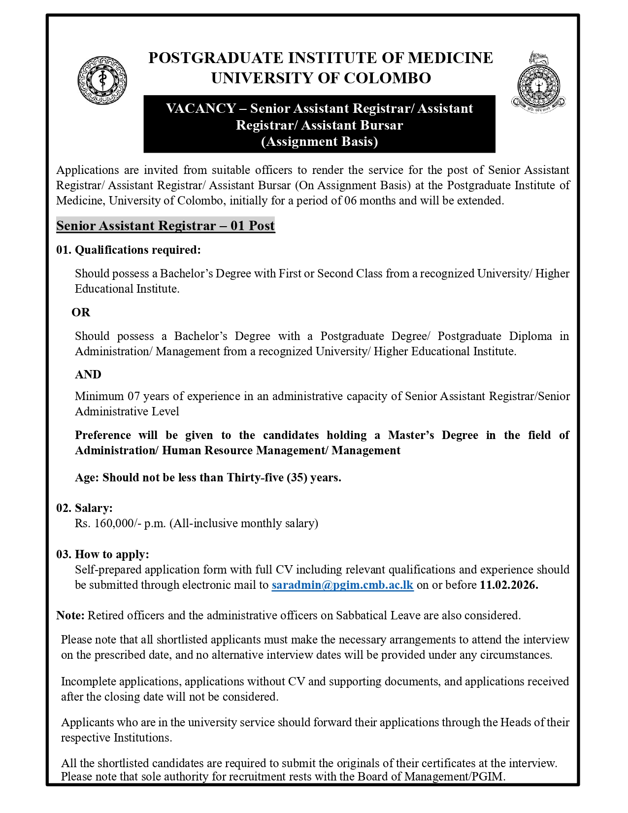 Senior Assistant Registrar, Assistant Registrar, Assistant Bursar - Postgraduate Institute of Medicine - University of Colombo