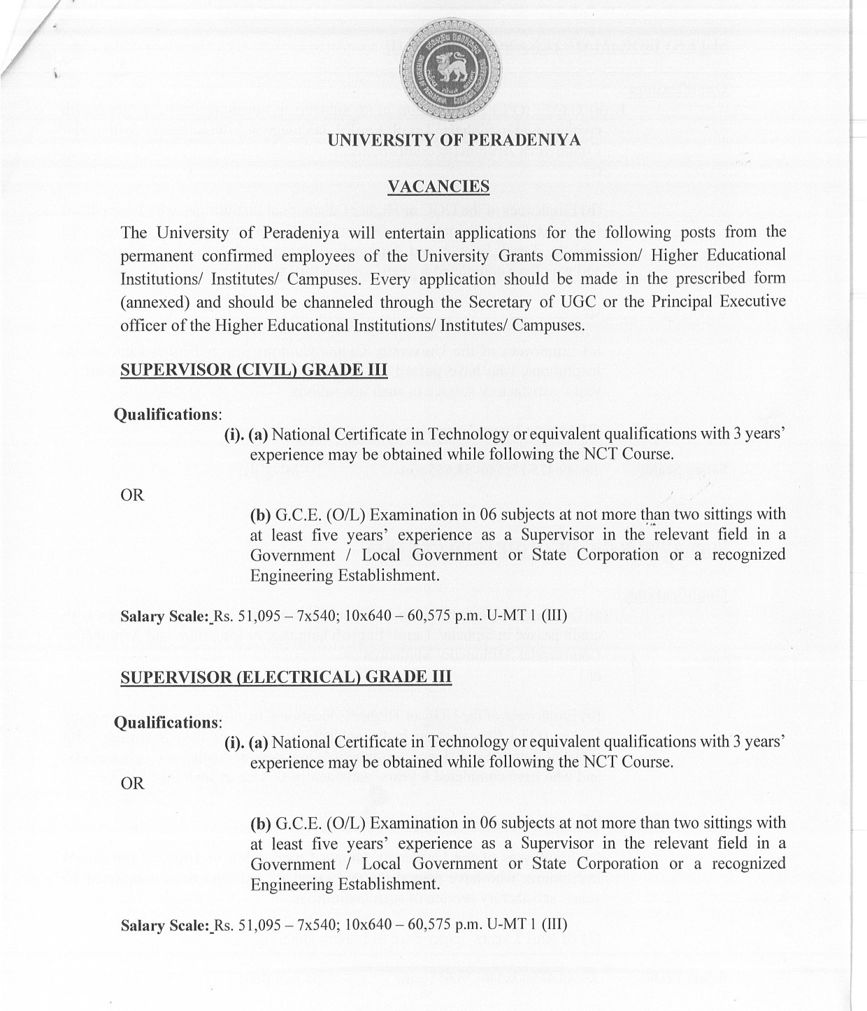 Supervisor, Management Assistant, Marshal - University of Peradeniya