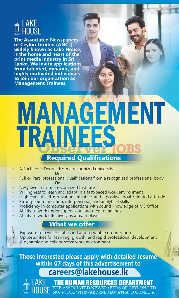 Management Trainee - The Associated Newspapers of Ceylon Limited