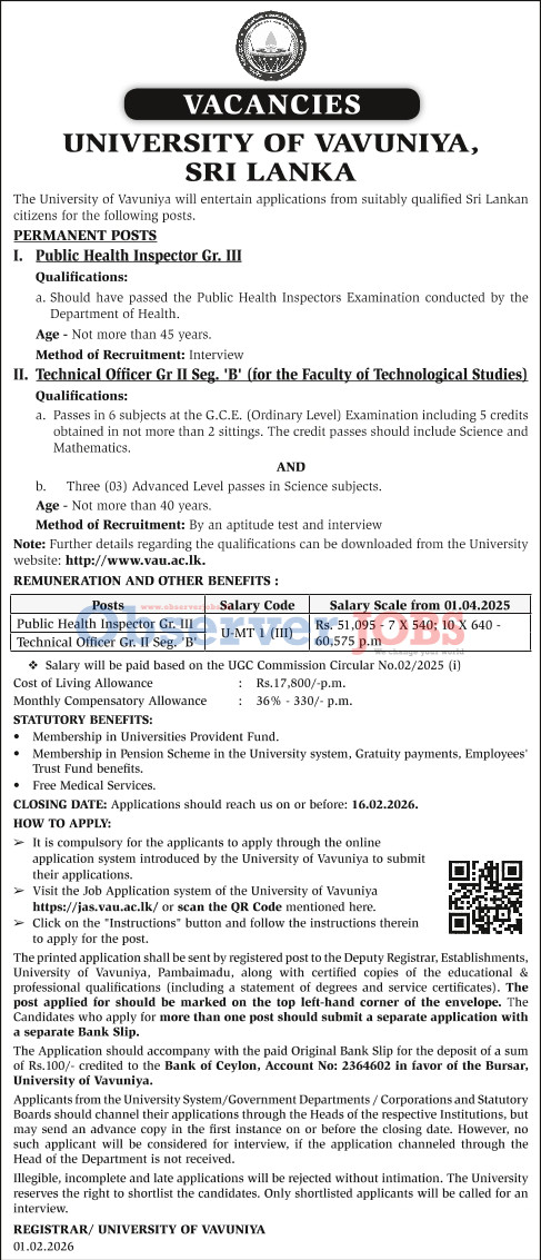 Public Health Inspector, Technical Officer - University of Vavuniya