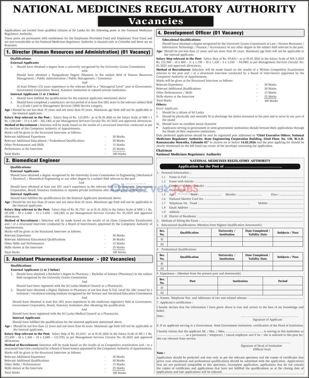 Director, Biomedical Engineer, Assistant Pharmaceutical Assessor, Development Officer - National Medicines Regulatory Authority