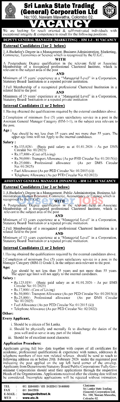 Deputy General Manager, Assistant General Manager - Sri Lanka State Trading (General) Corporation Ltd