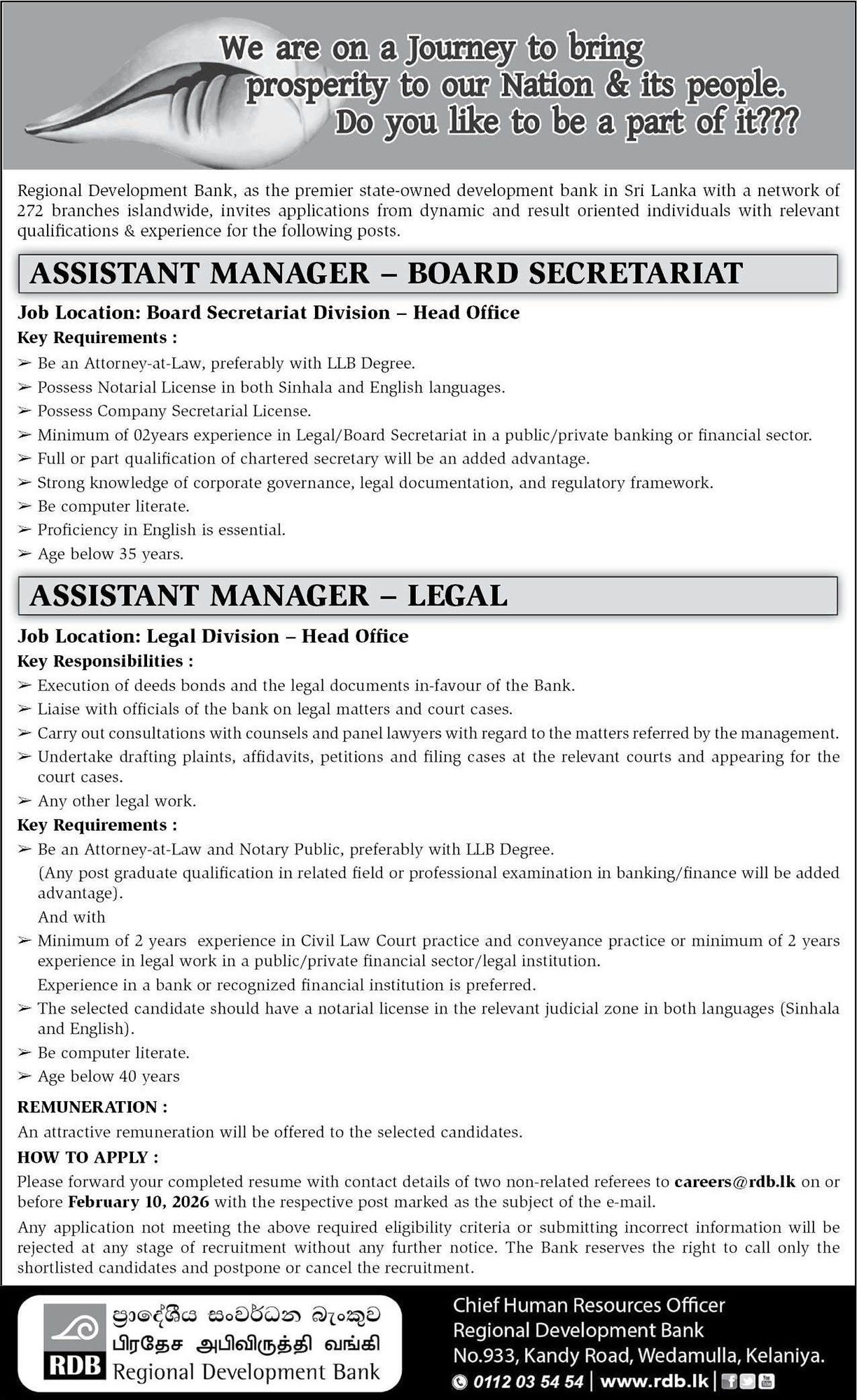 Assistant Manager (Board Secretary, Legal) - Regional Development Bank 