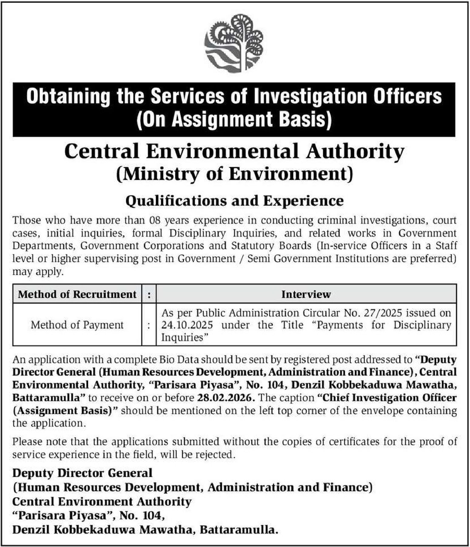 Investigation Officer - Central Environmental Authority