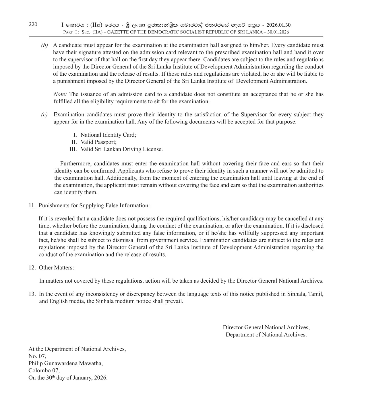 Archival Conservator, Audio Visual Records Conservator, Film Conservator - Department of National Archives