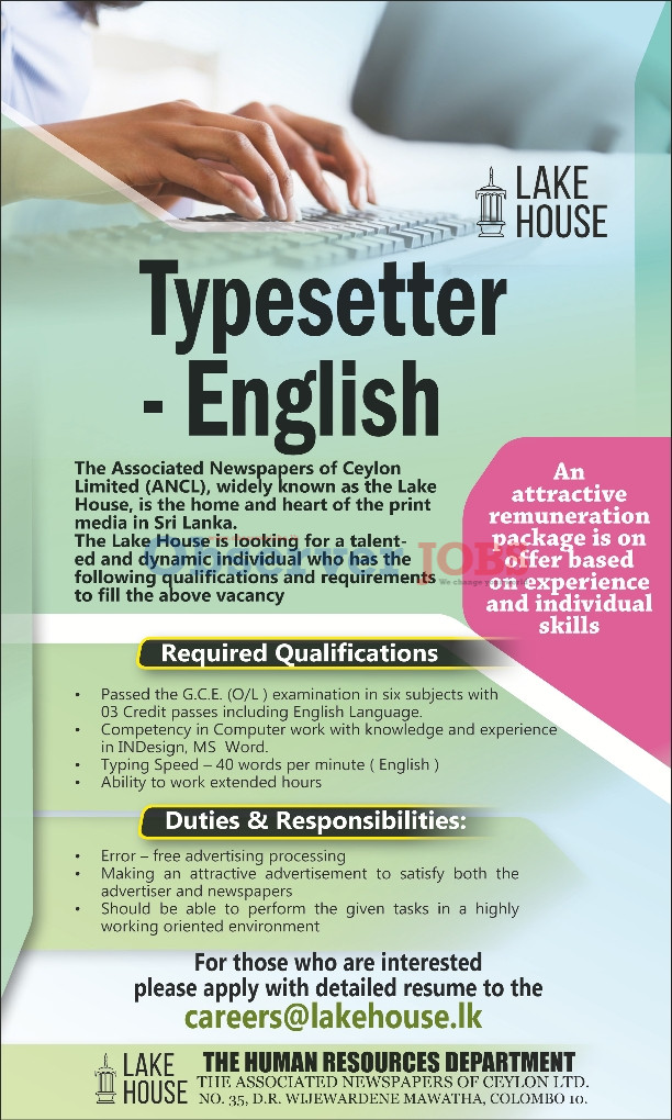 Typesetter (English) - The Associated Newspapers of Ceylon Limited