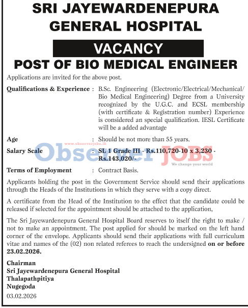 Bio Medical Engineer - Sri Jayewardenepura General Hospital