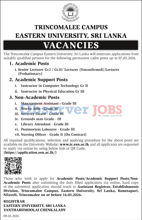 Management Assistant, Works Aide, Security Guard, Grounds man, Library Attendant, Postmortem Labourer, Nursing Officer, Senior Lecturer, Lecturer, Instructor - Eastern University 