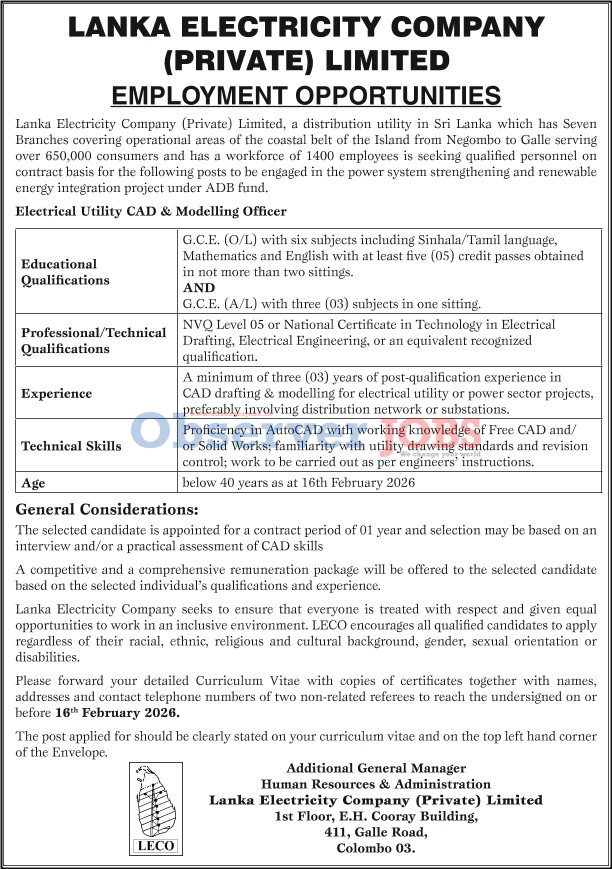 Electrical Utility CAD & Modelling Officer - Lanka Electricity Company (Private) Limited