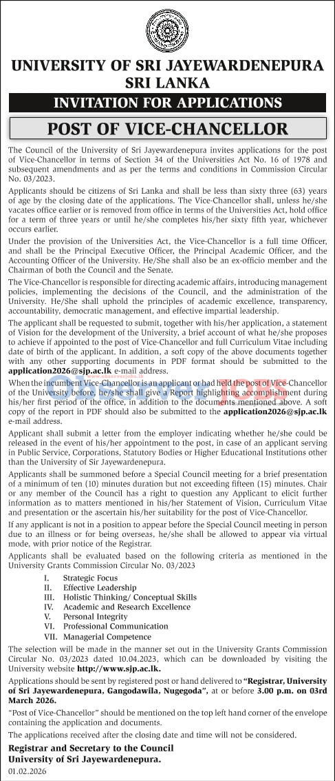 Vice Chancellor - University of Sri Jayewardenepura 