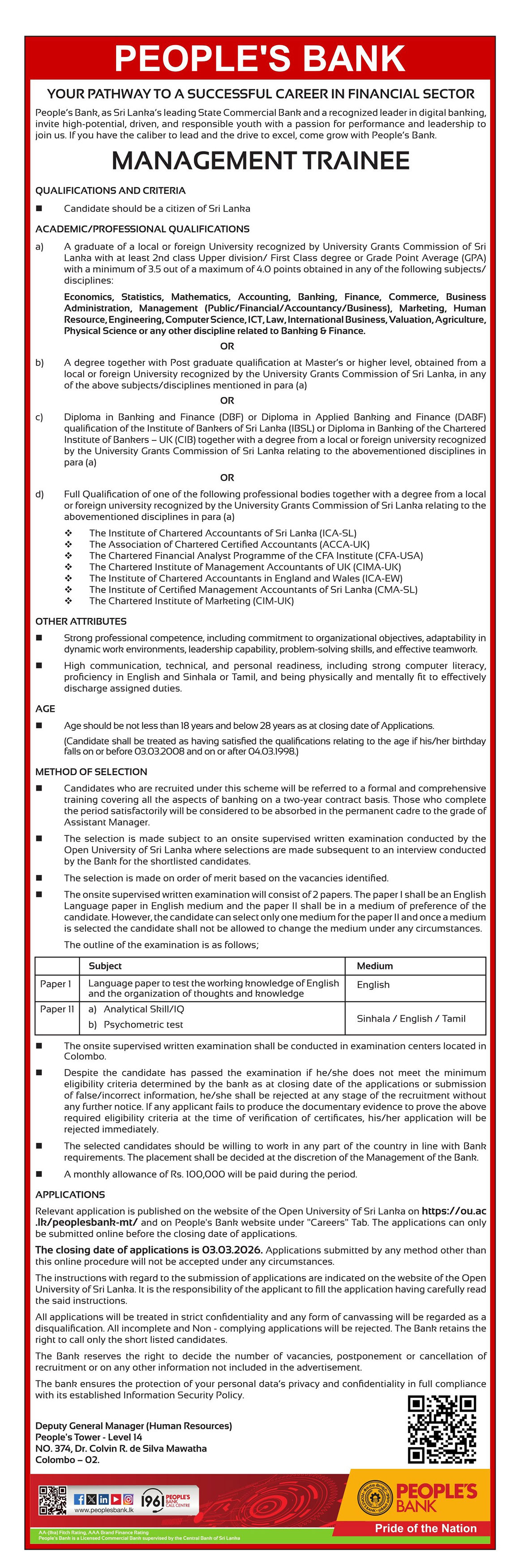 Management Trainee - People’s Bank