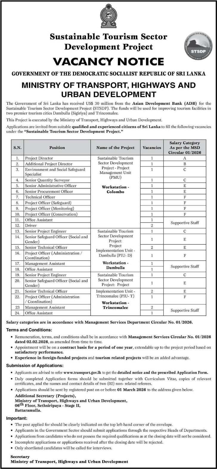 Management Assistant, Director, Environment & Social Safeguard Specialist, Quantity Surveyor, Administrative Officer, Procurement Officer, Technical Officer, Project Officer, Office Assistant, Driver, Project Engineer, Safeguard Officer - Ministry of Transport, Highways & Urban Development