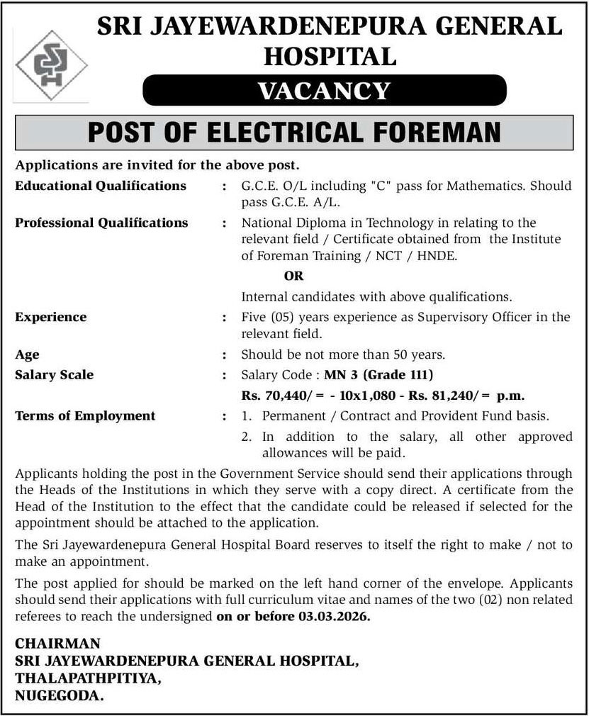 Electrical Foreman - Sri Jayewardenepura General Hospital 