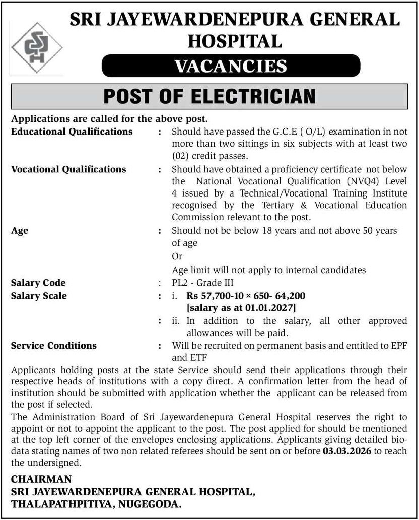 Electrician - Sri Jayewardenepura General Hospital 