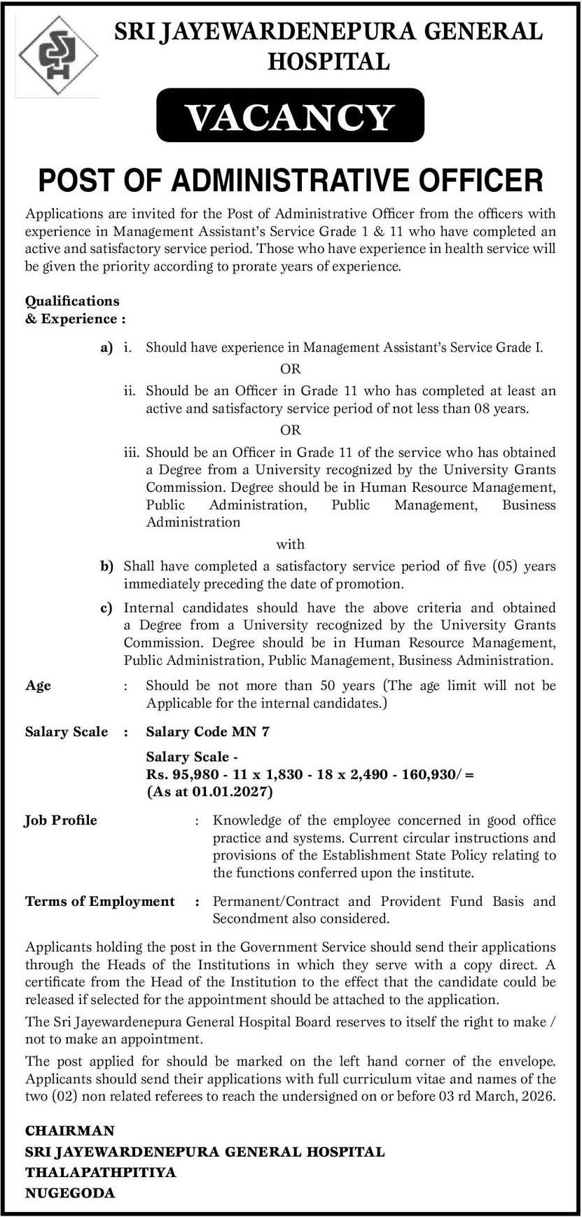 Administrative Officer - Sri Jayewardenepura General Hospital 