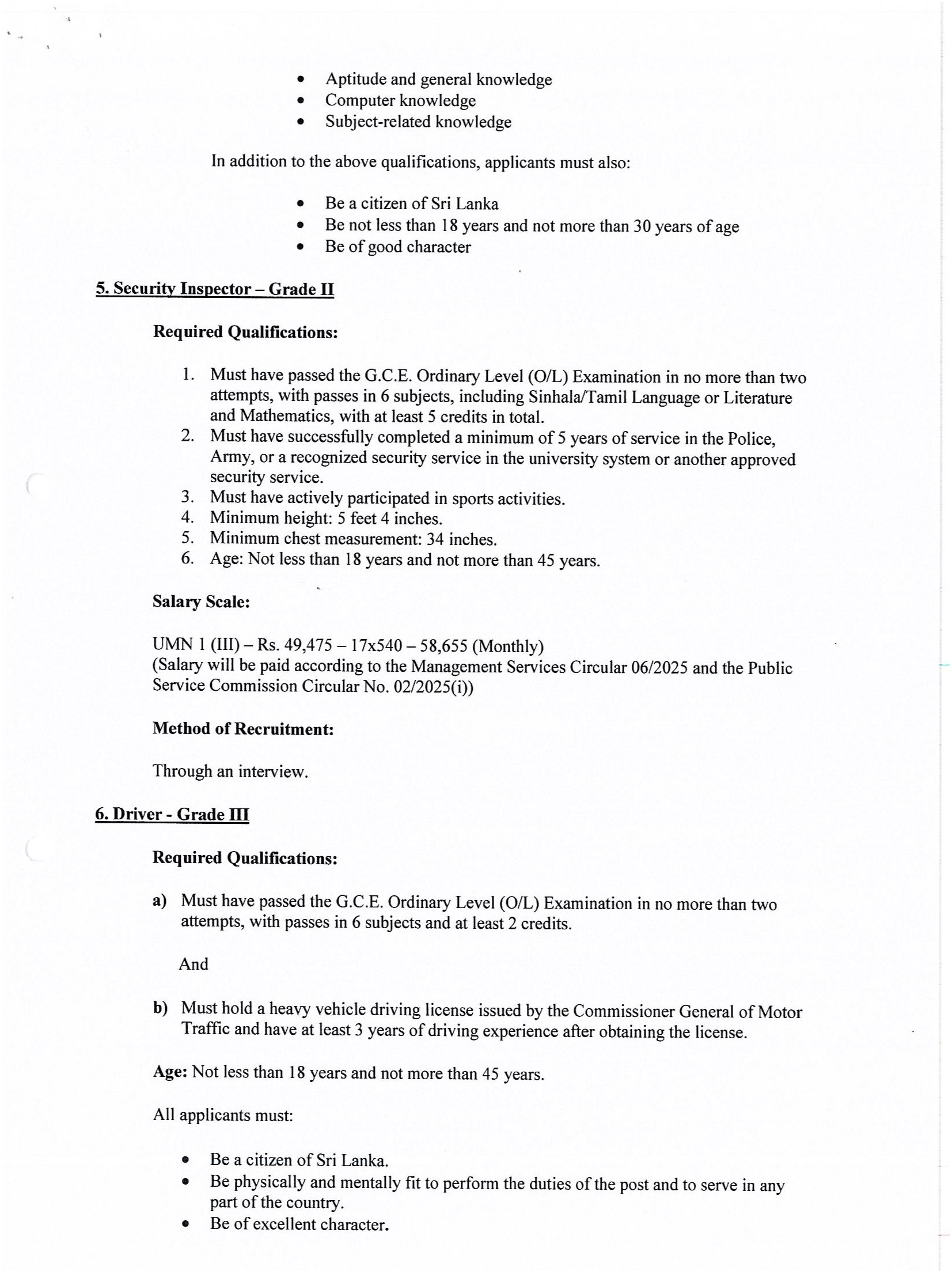 Management Assistant (Store Keeping, Book Keeper), Pharmacist, Technical Officer, Security Inspector, Driver, Electrician - Gampaha Wickramarachchi University of Indigenous Medicine  