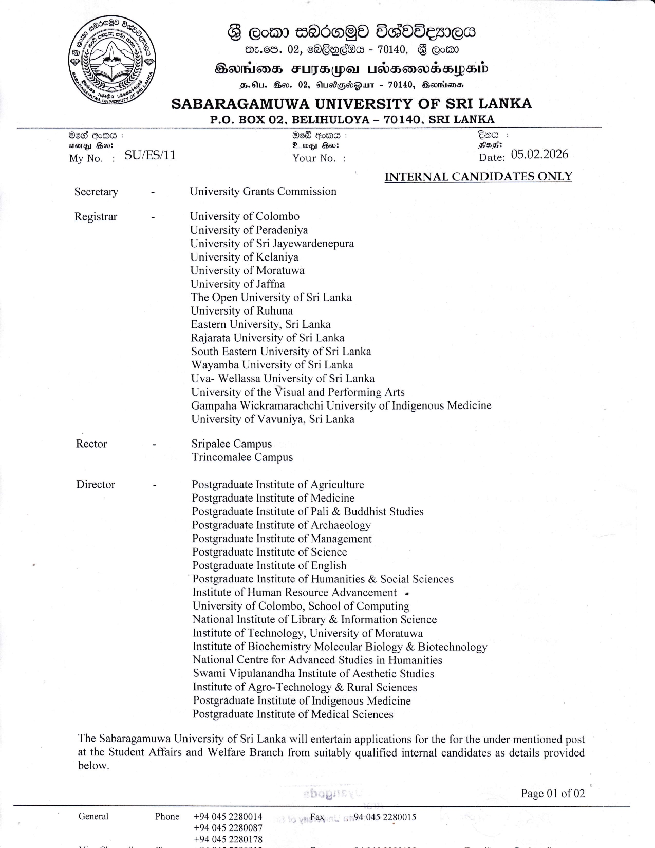 Chief Marshal - Sabaragamuwa University of Sri Lanka