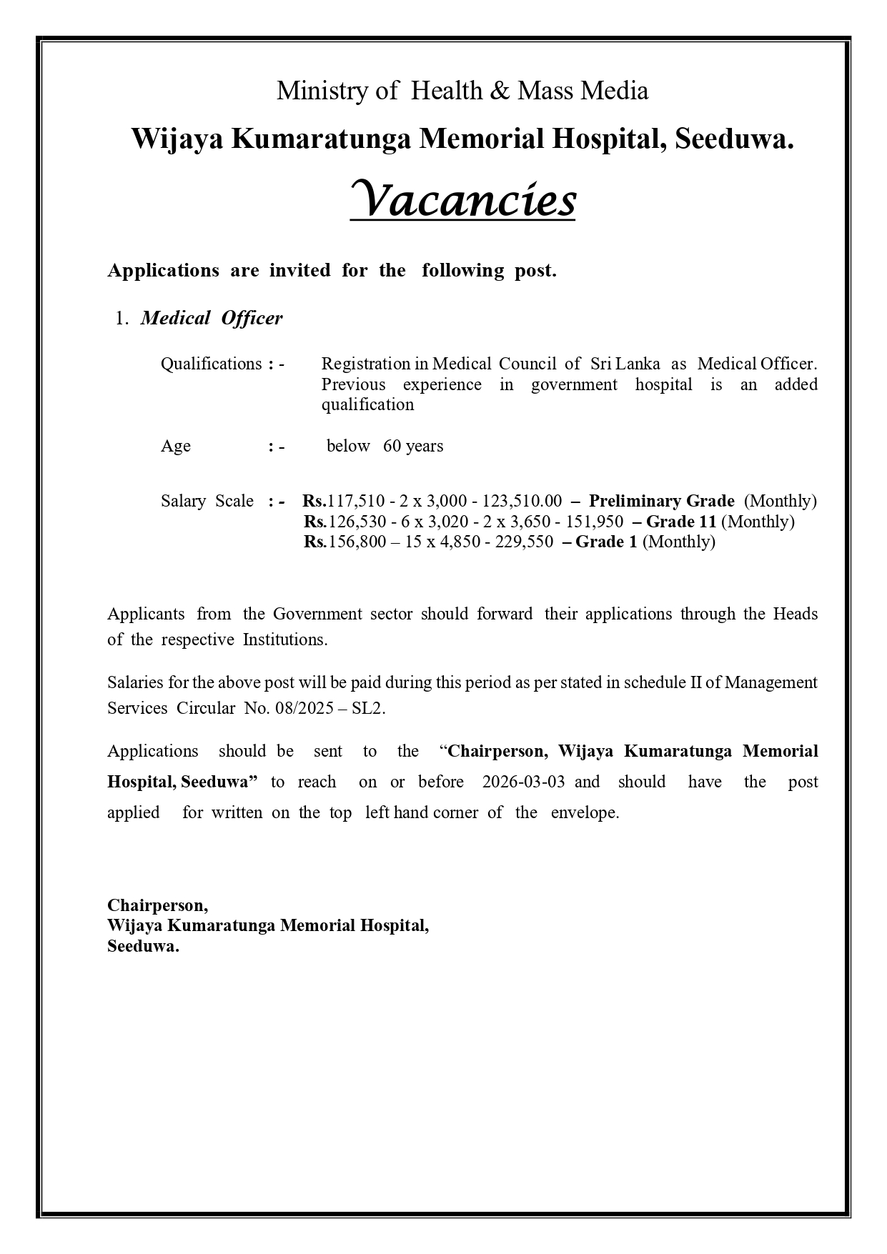 Medical Officer - Wijaya Kumaratunga Memorial Hospital - Seeduwa