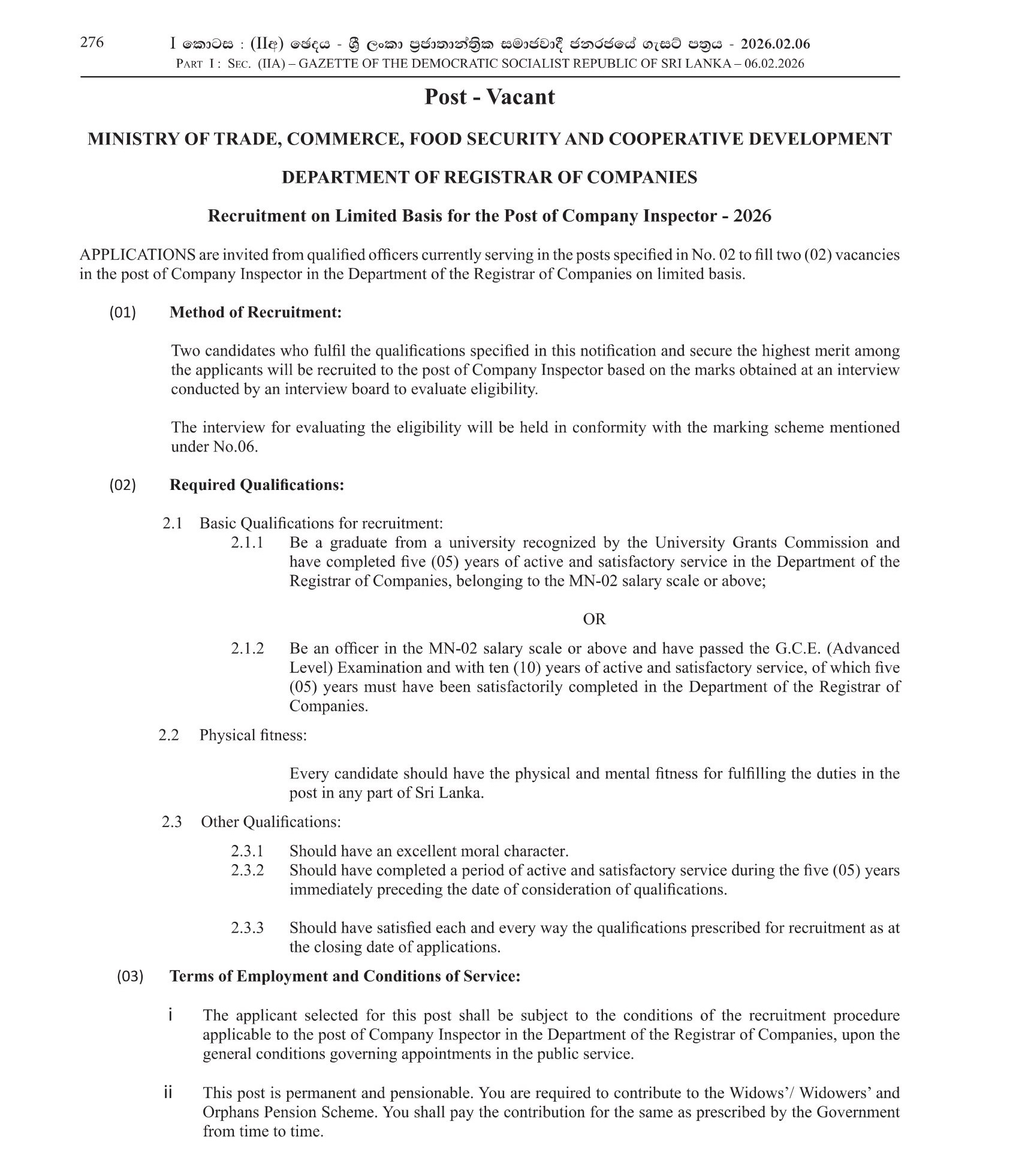 Company Inspector (Limited) - Department of Registrar of Companies