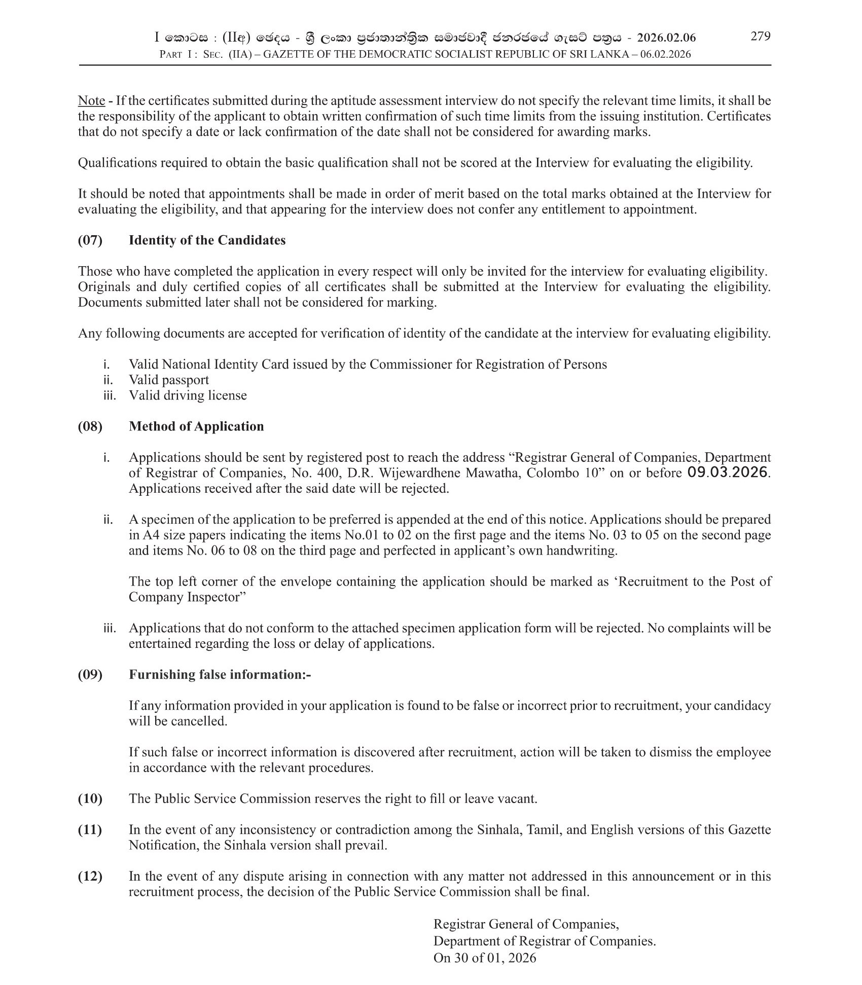 Company Inspector (Limited) - Department of Registrar of Companies