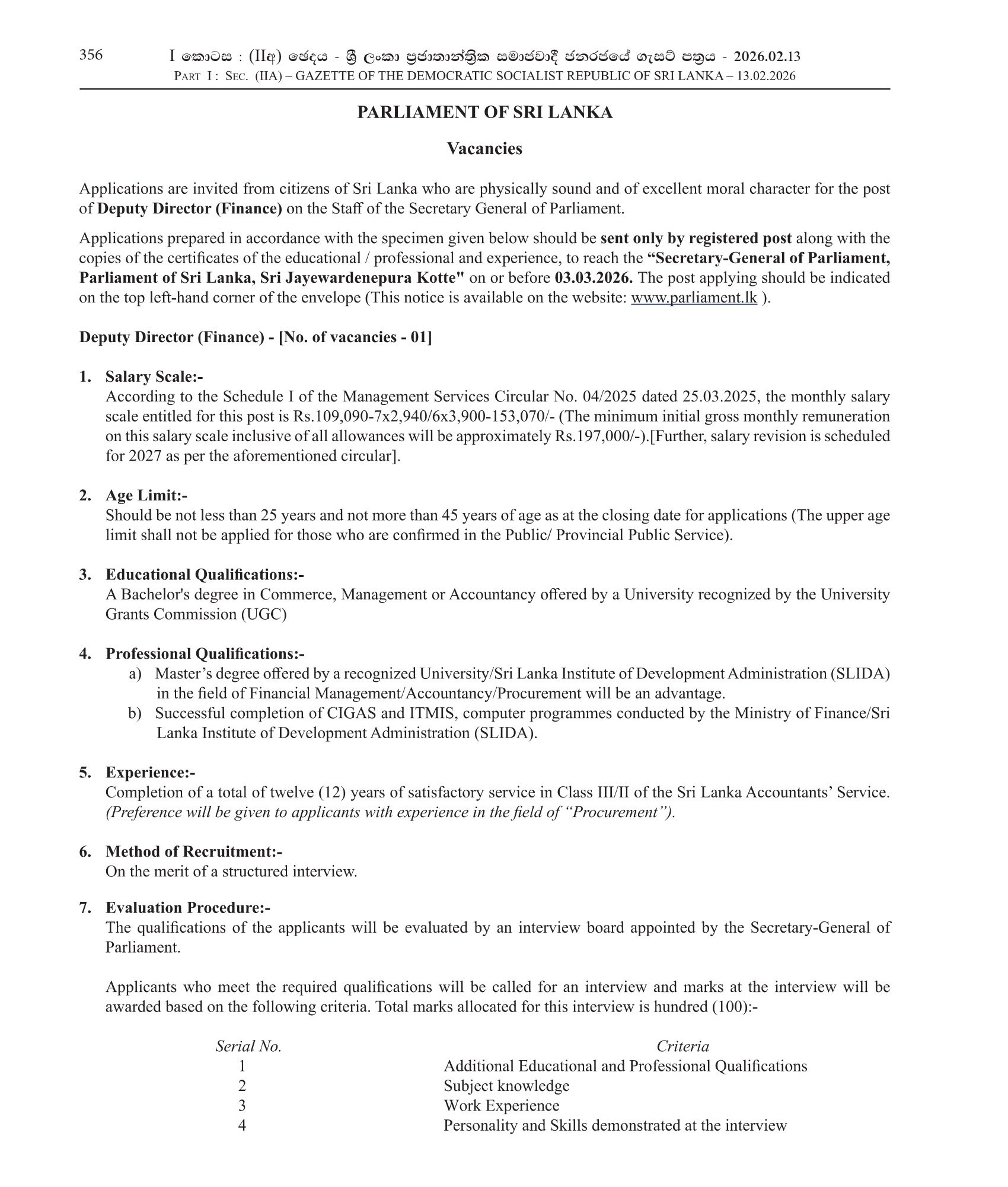 Deputy Director (Finance) - Parliament of Sri Lanka