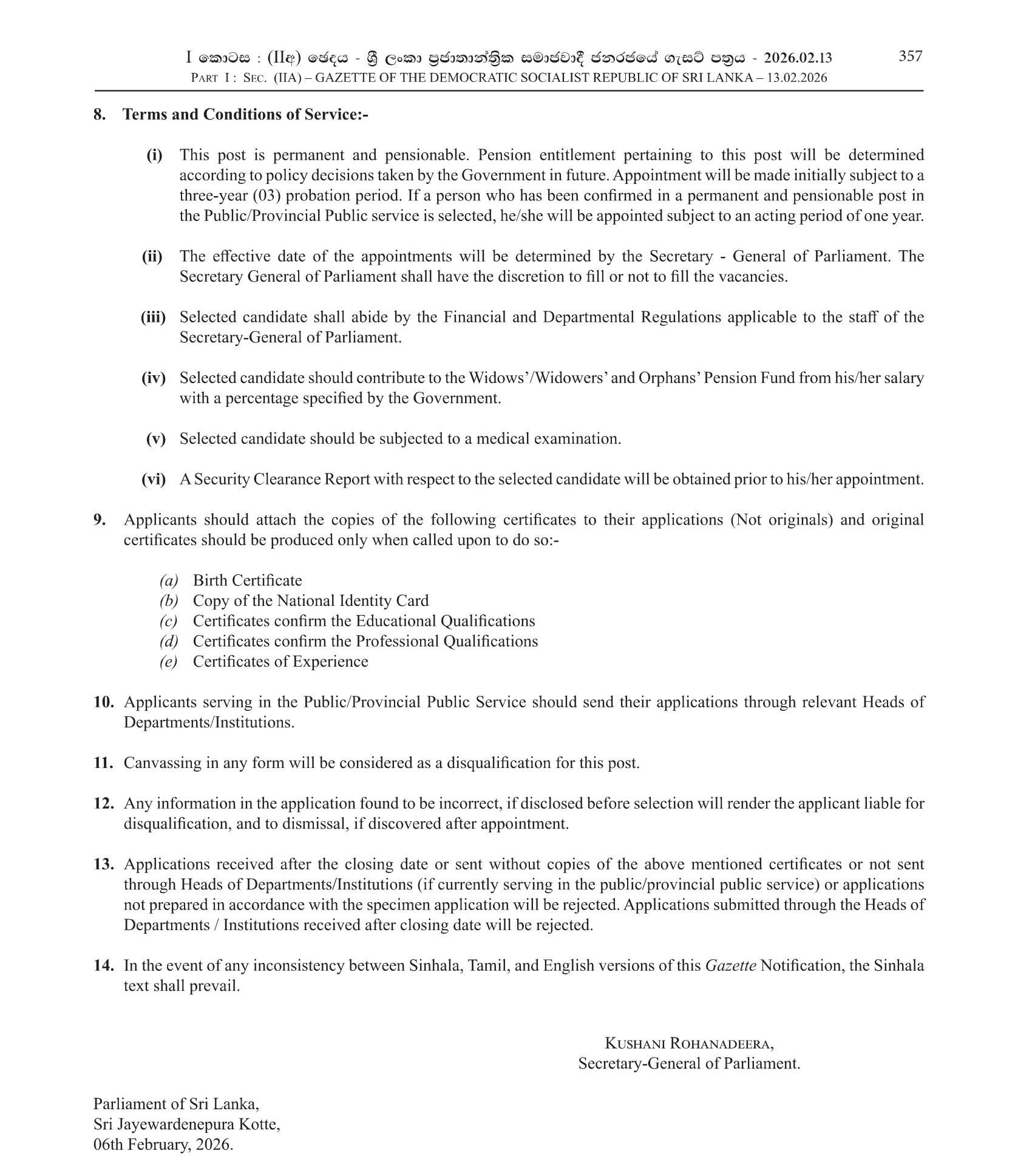 Deputy Director (Finance) - Parliament of Sri Lanka