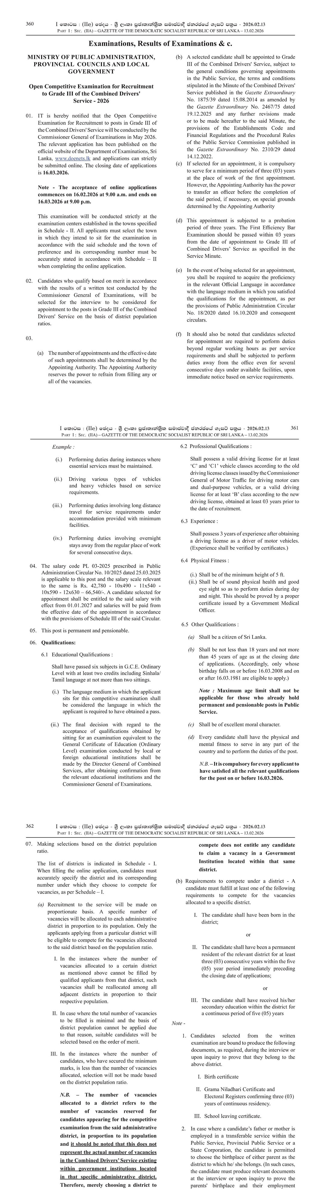Open Competitive Examination for Recruitment to Grade 3 of the Combined Drivers’ Service (2026)