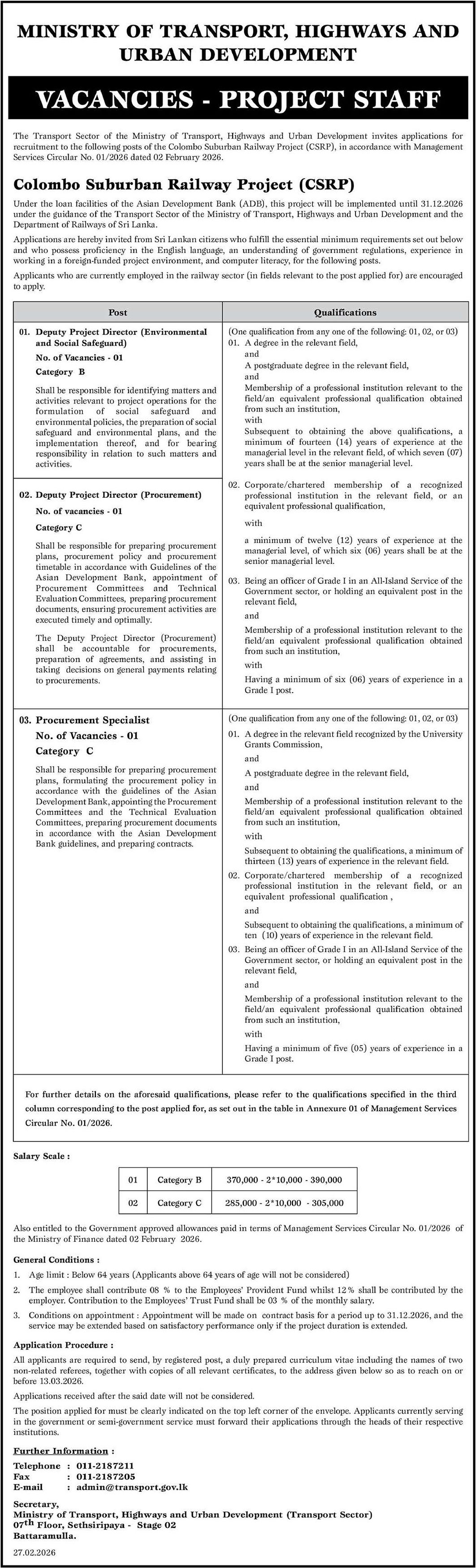 Deputy Project Director, Procurement Specialist - Ministry of Transport, Highways & Urban Development 